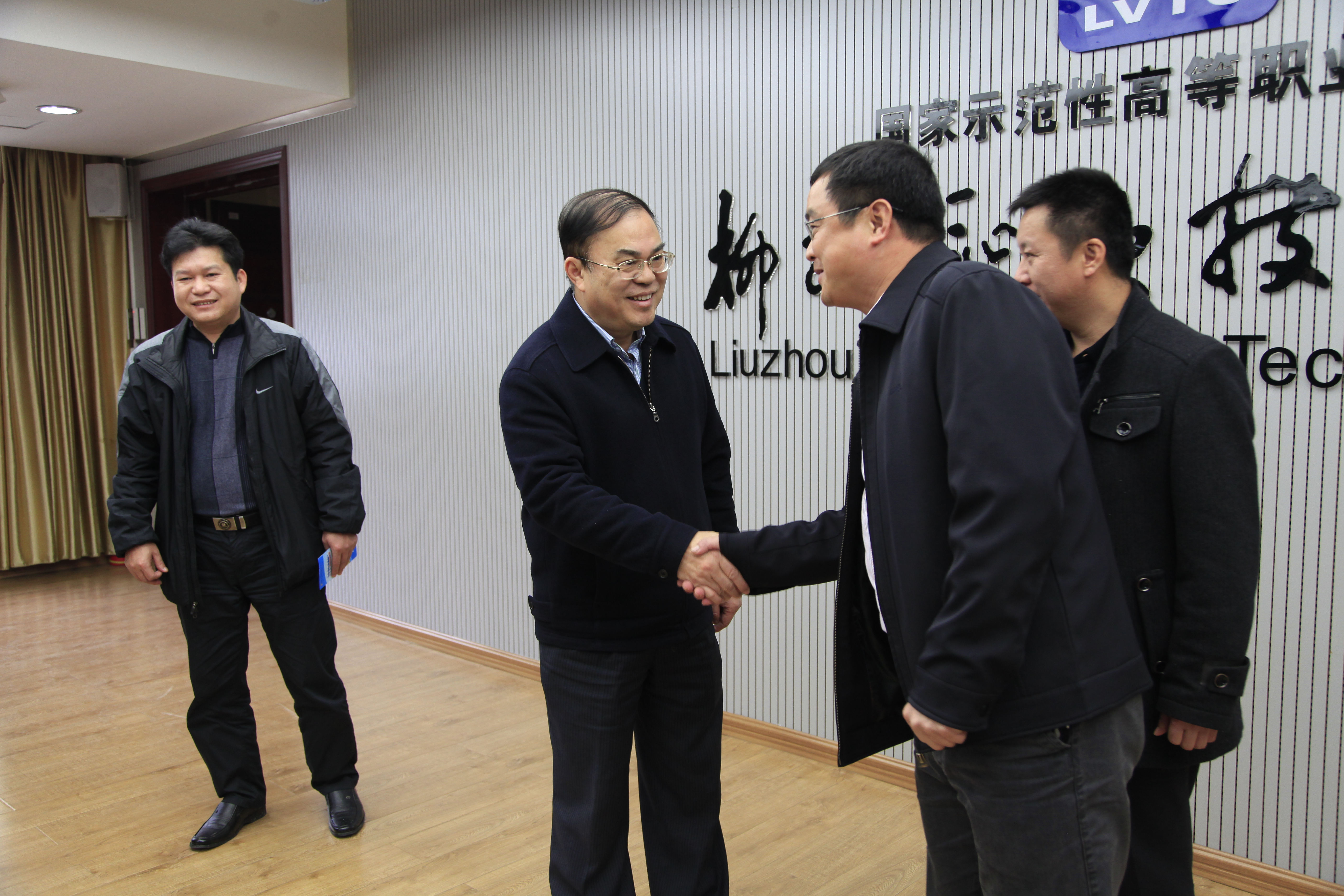 20151210174526255 20151210174526255