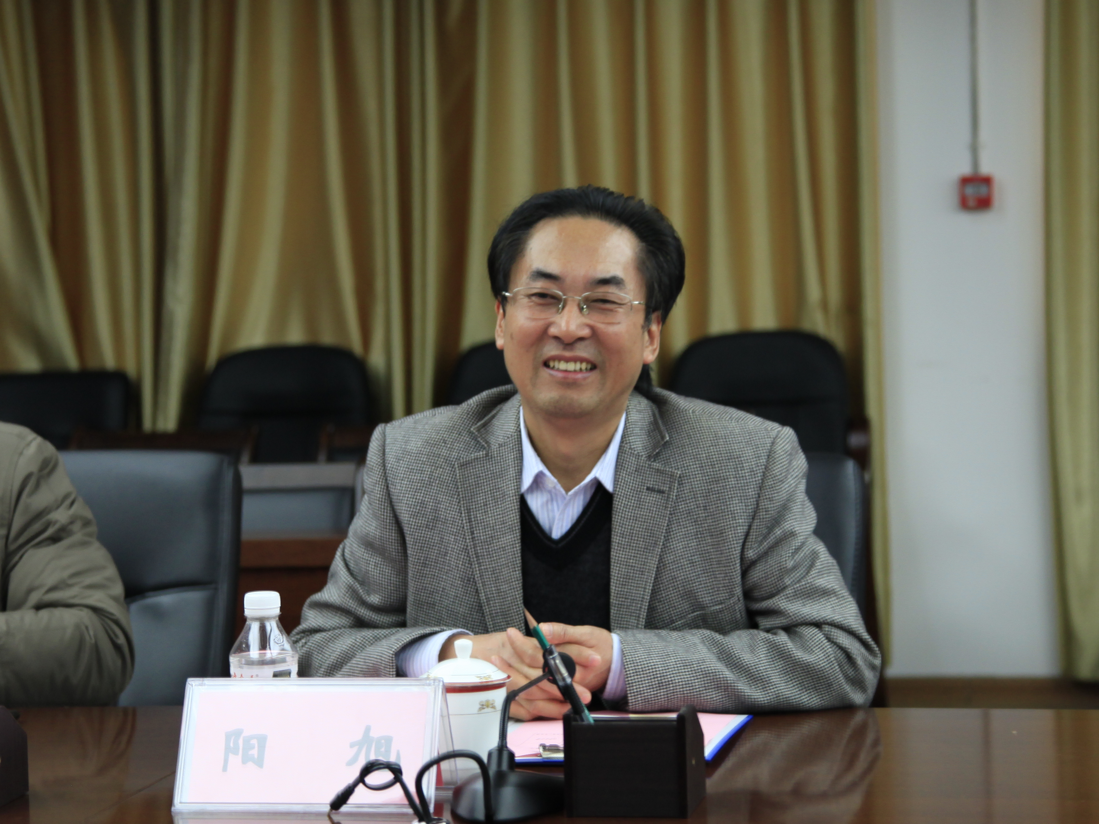 20151210174545394 20151210174545394