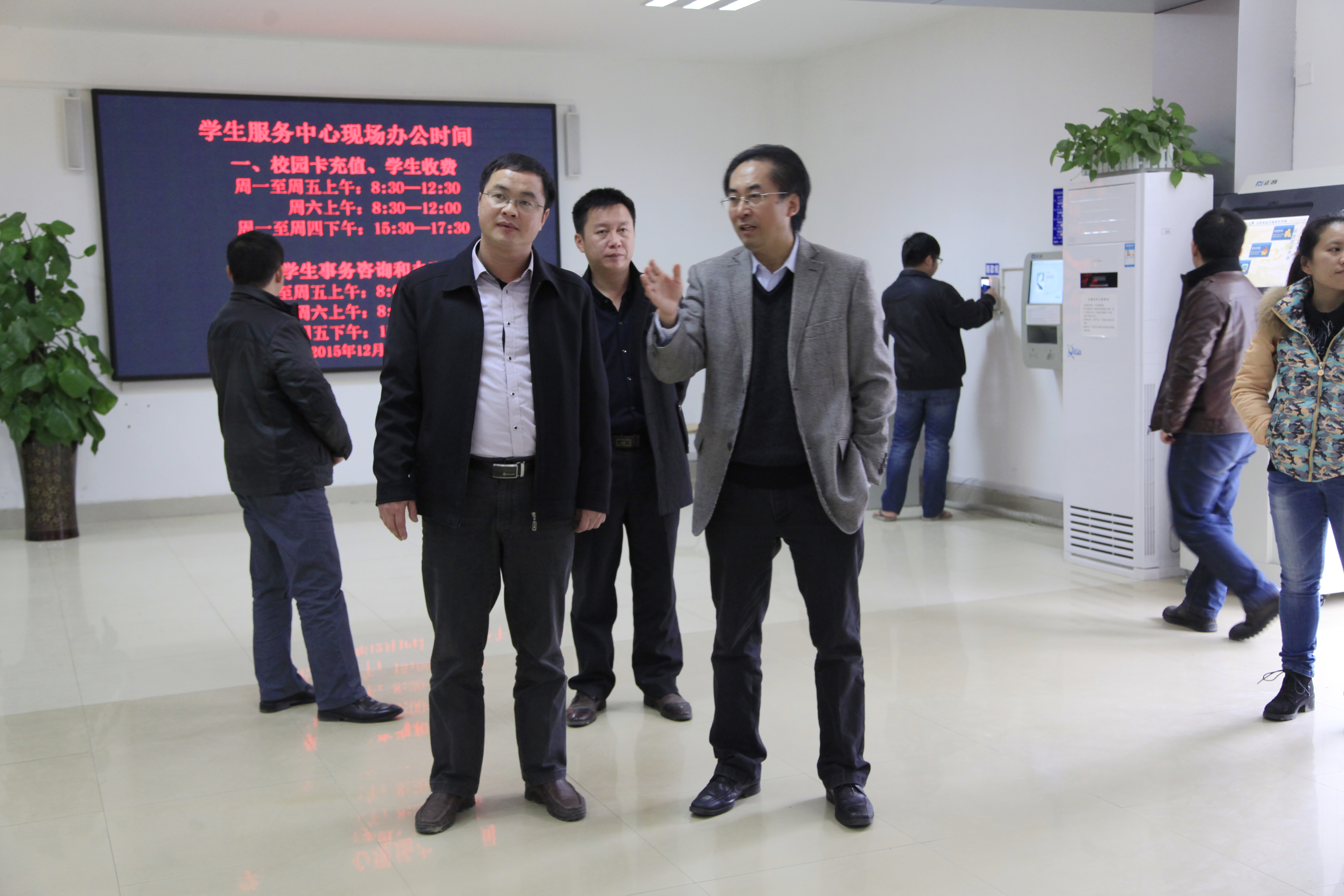 20151210174605382 20151210174605382