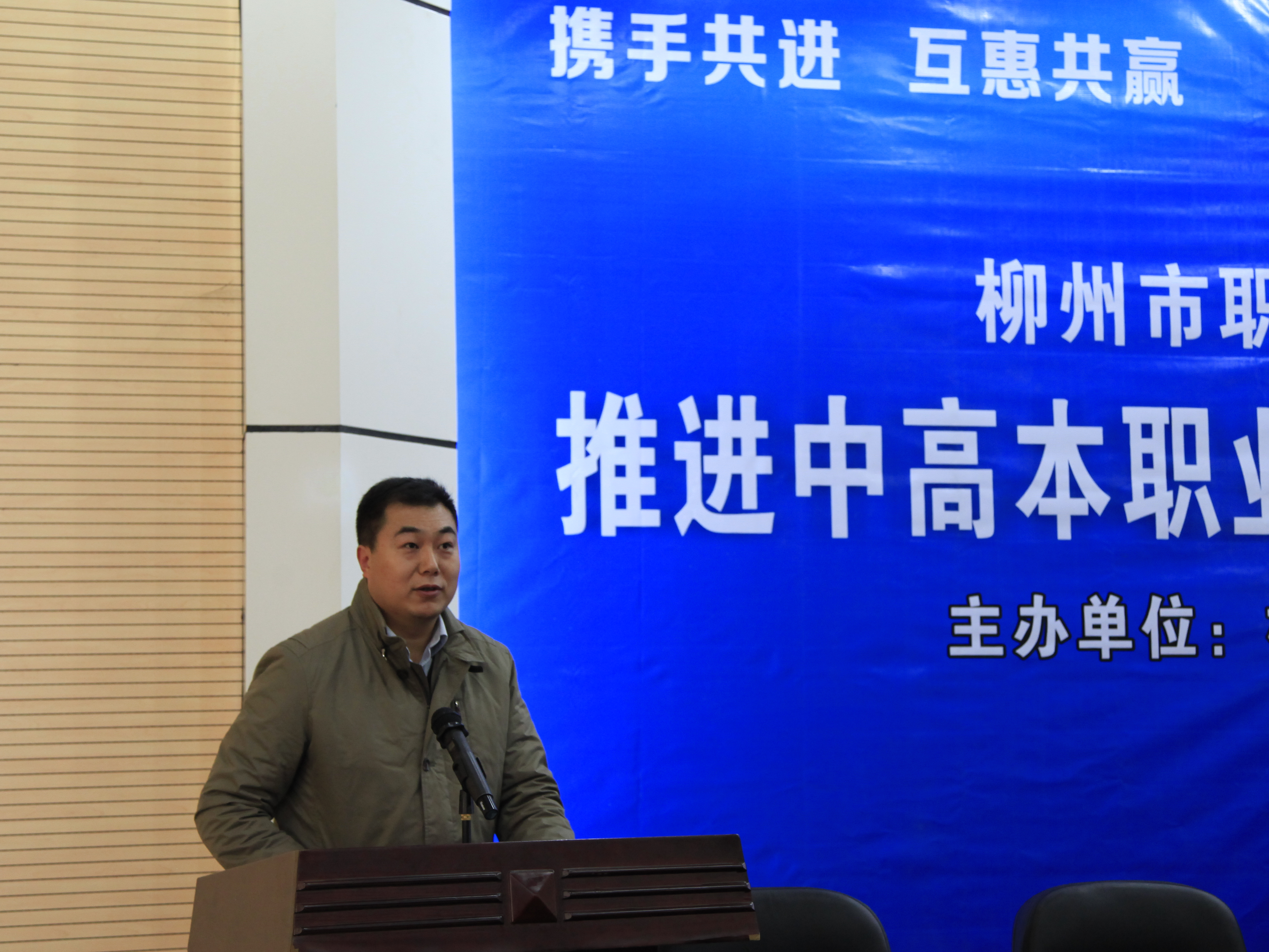 20151210175020499 20151210175020499