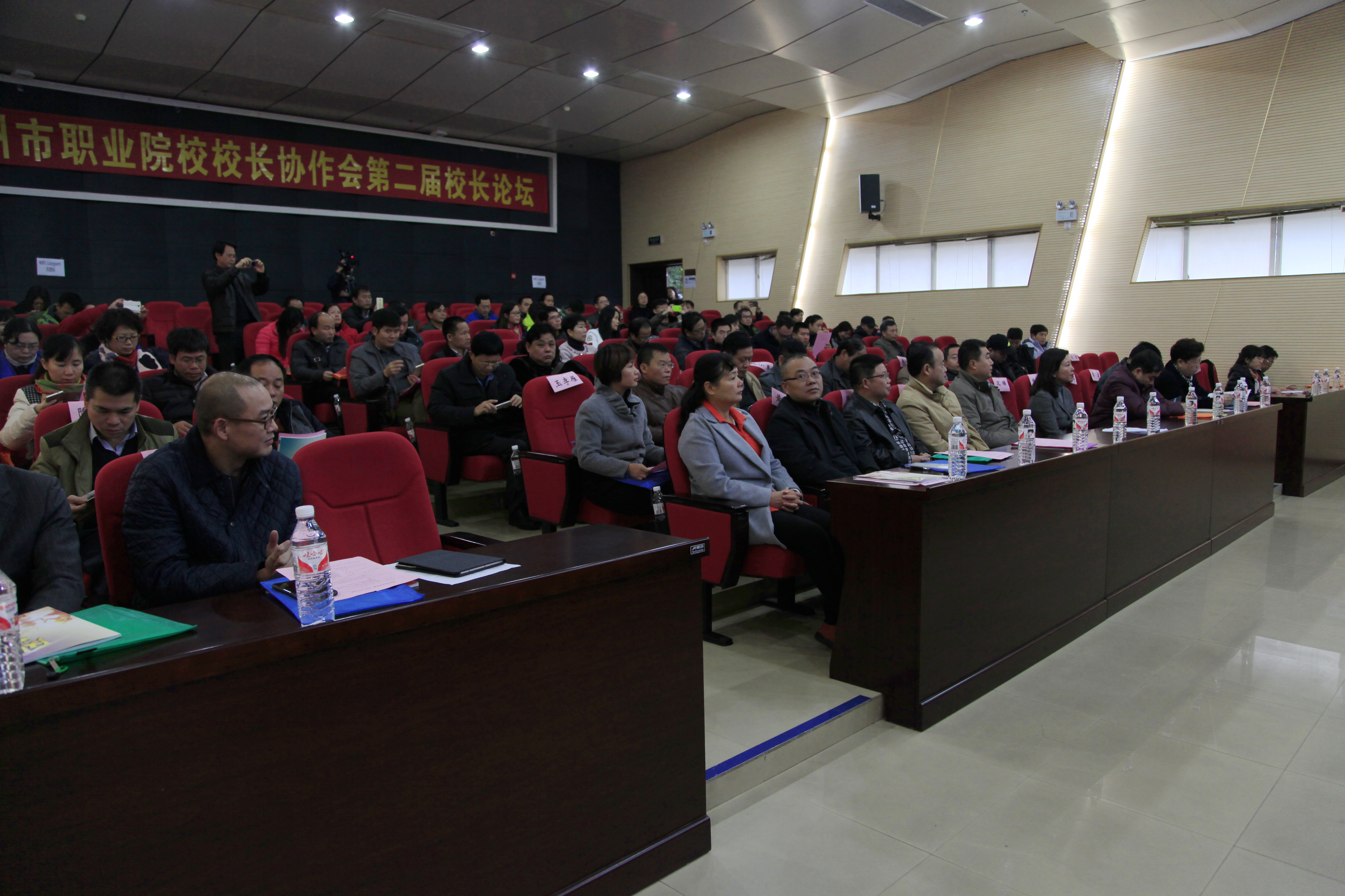 20151210175226291 20151210175226291