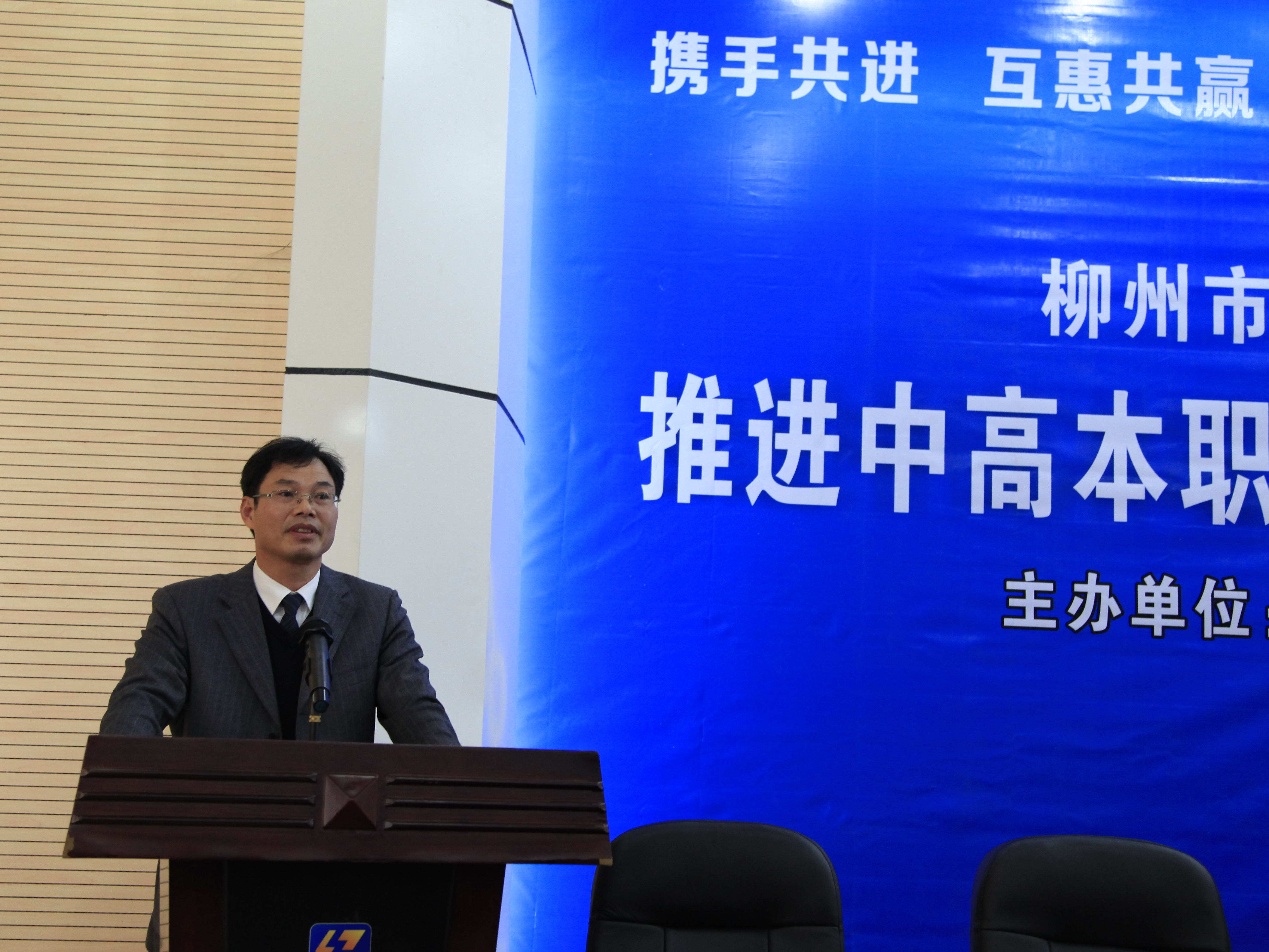 20151210175514957 20151210175514957