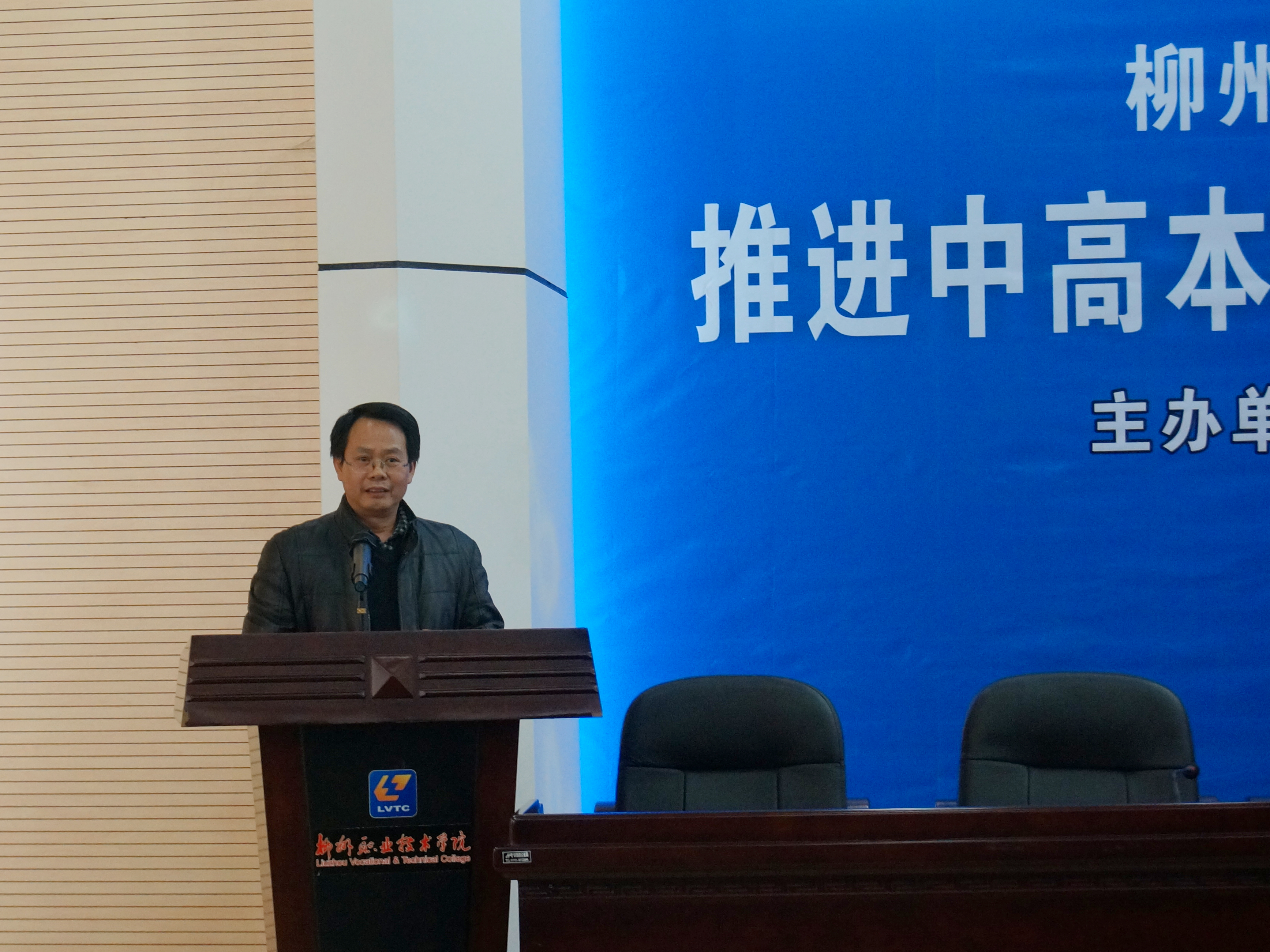 20151210175538574 20151210175538574