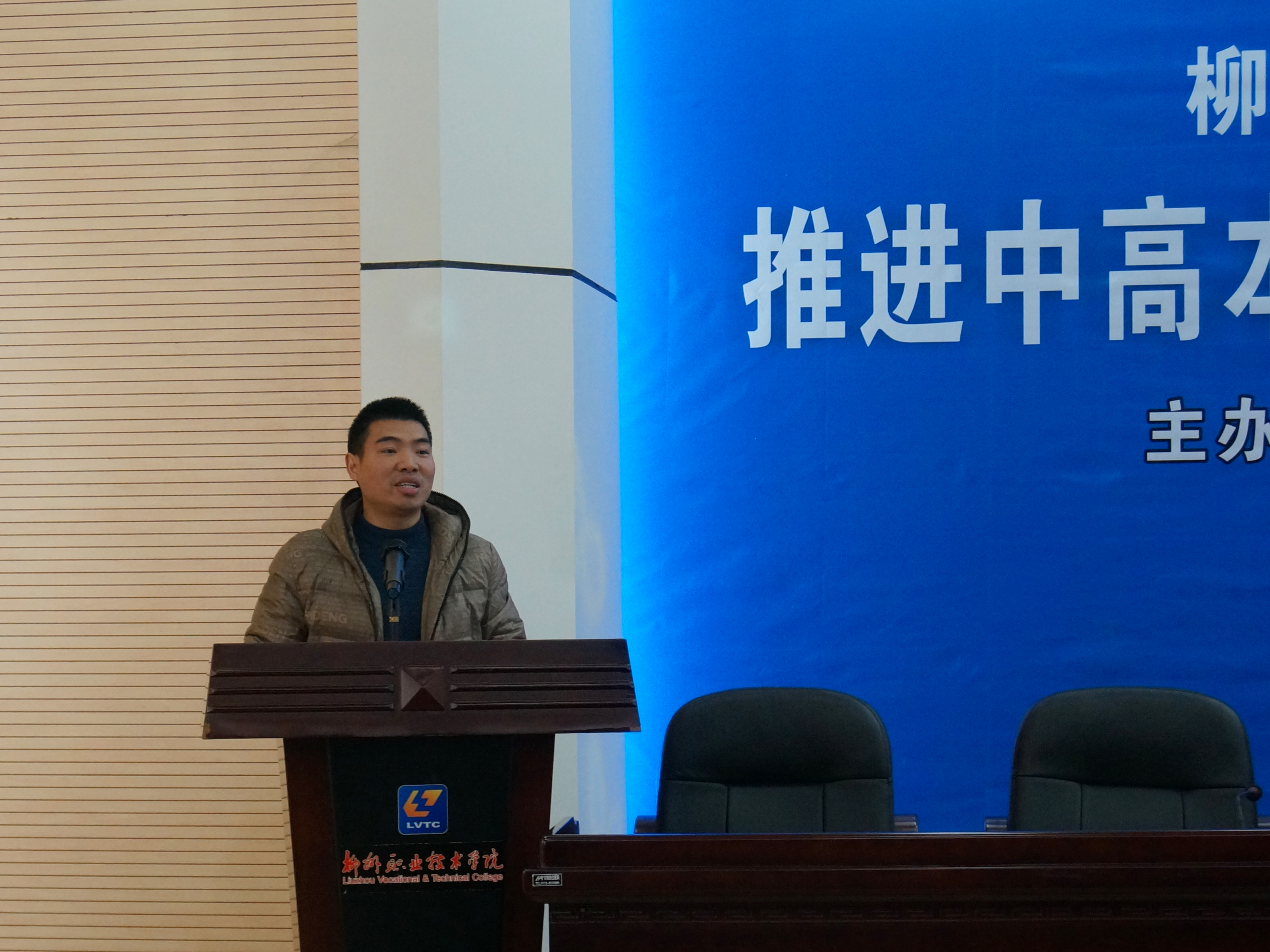 20151210175601355 20151210175601355