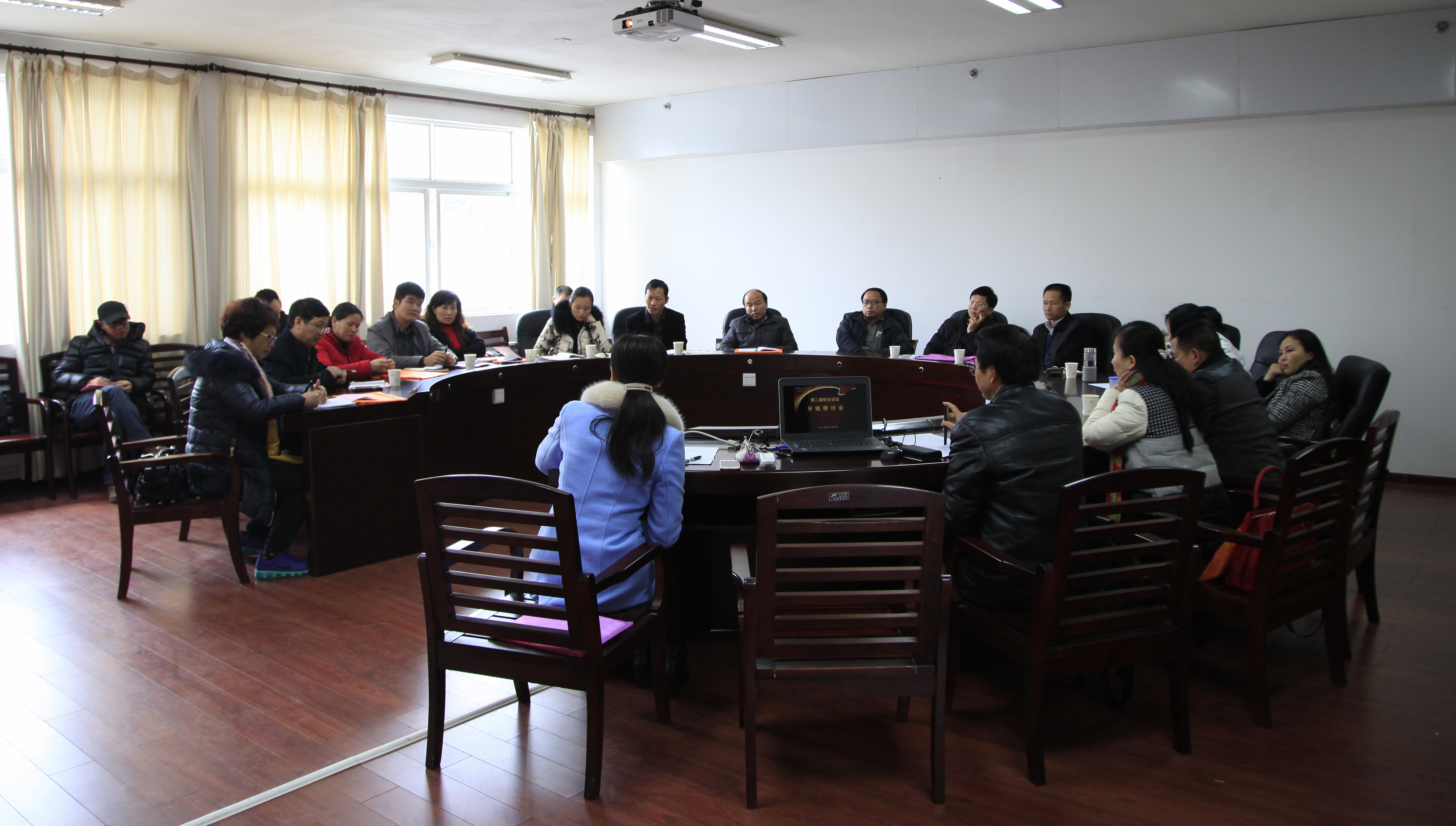 20151210175637419 20151210175637419