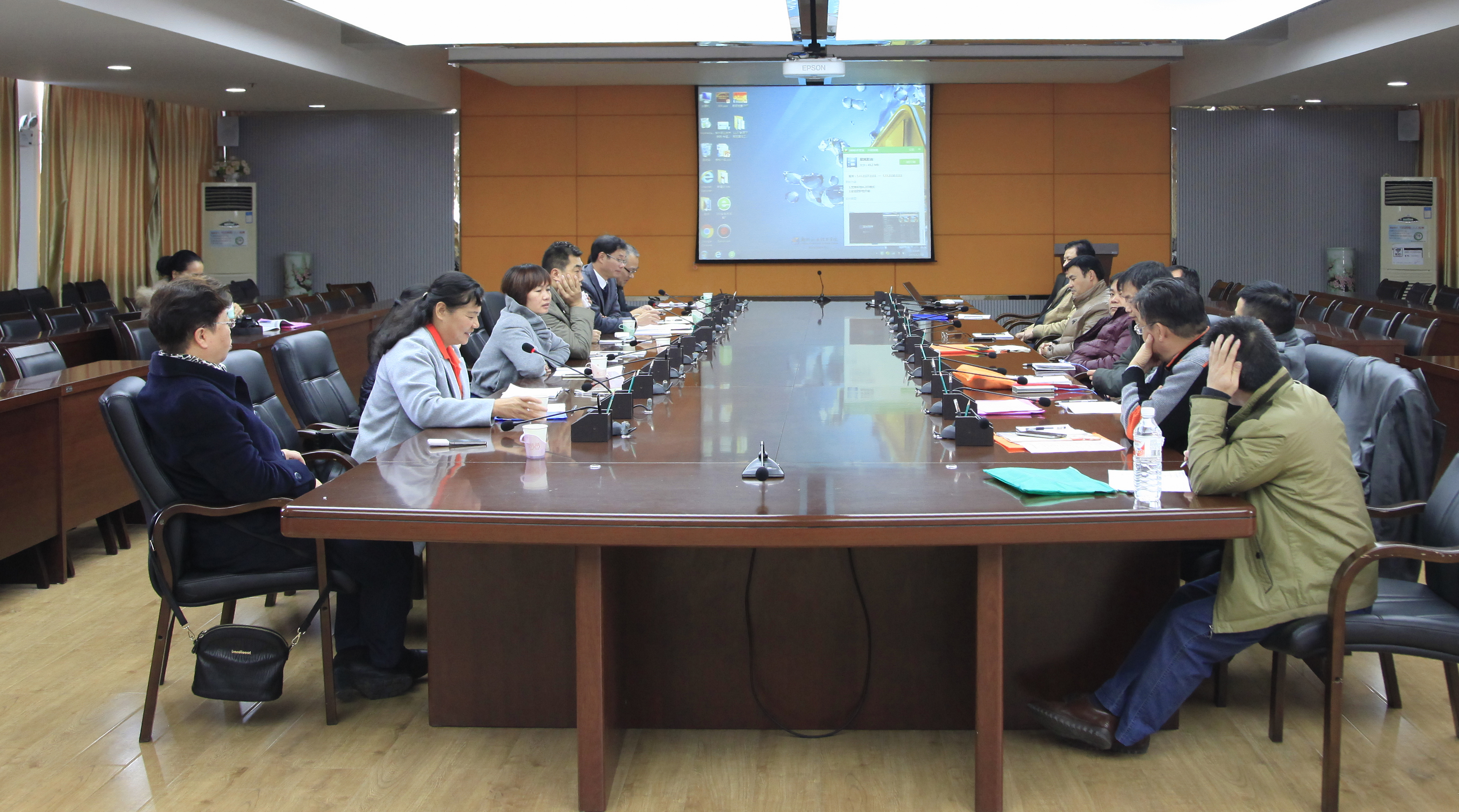 20151210175649591 20151210175649591