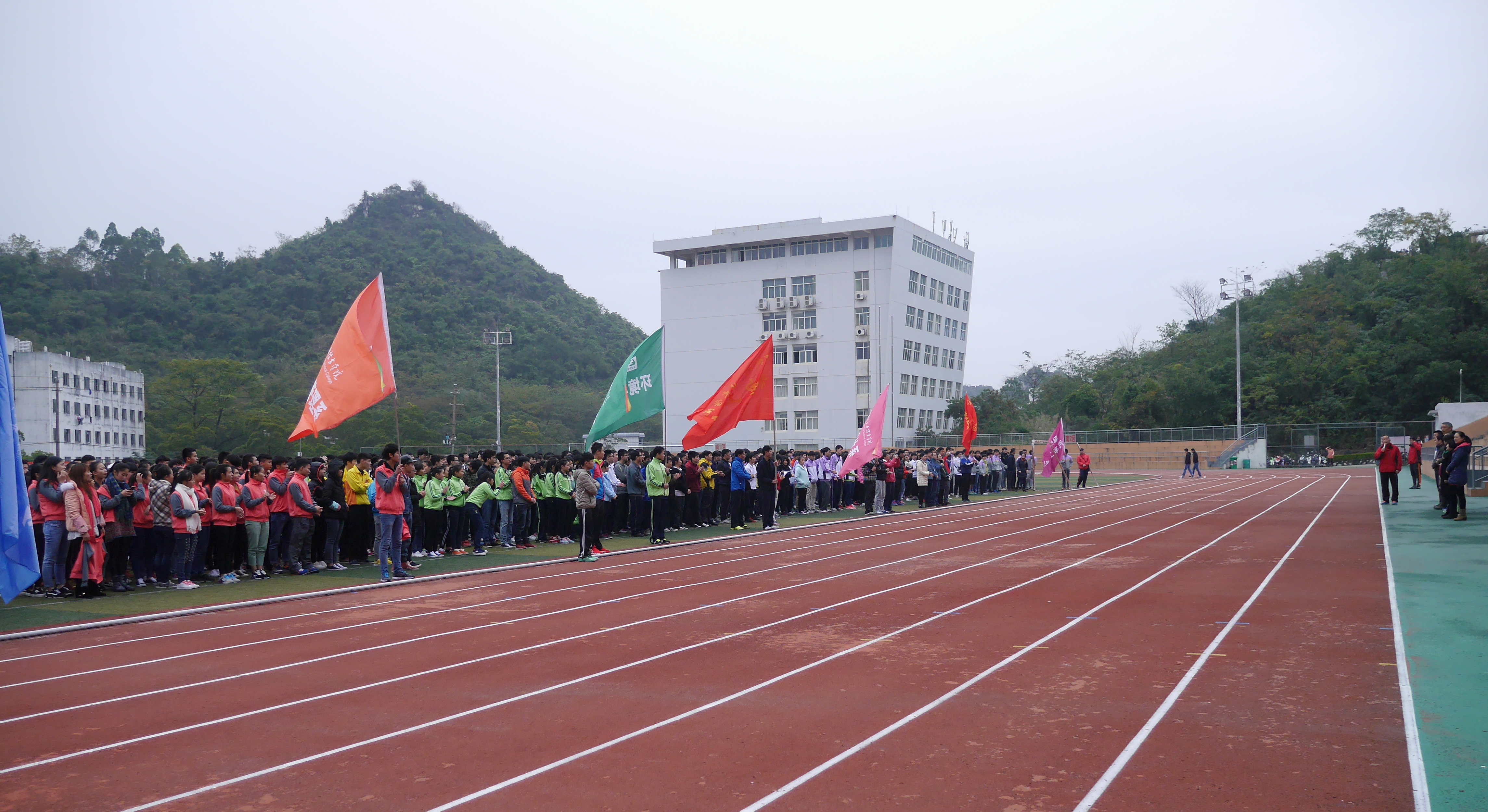 20151211180638186 20151211180638186