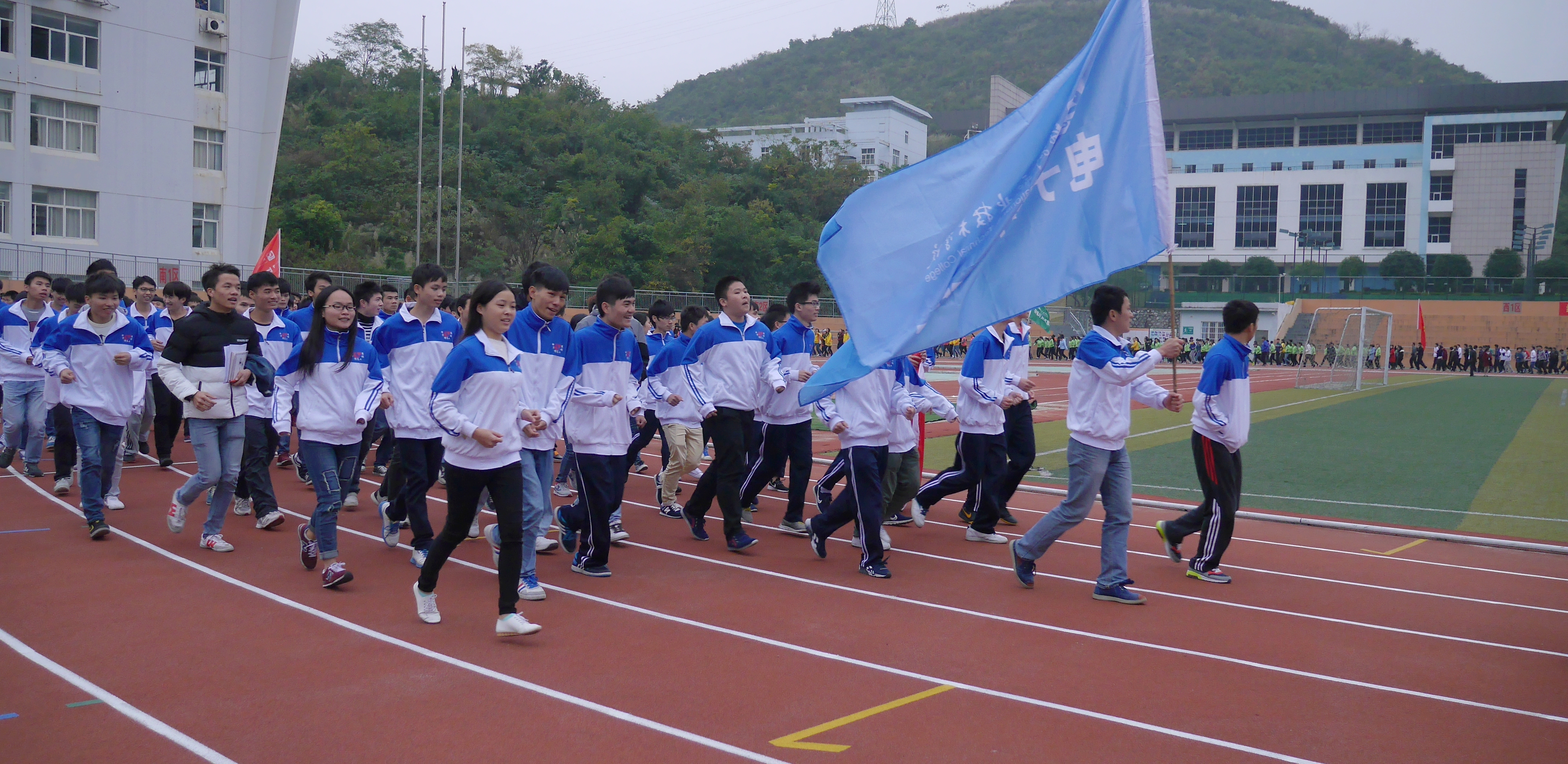 20151211180928487 20151211180928487