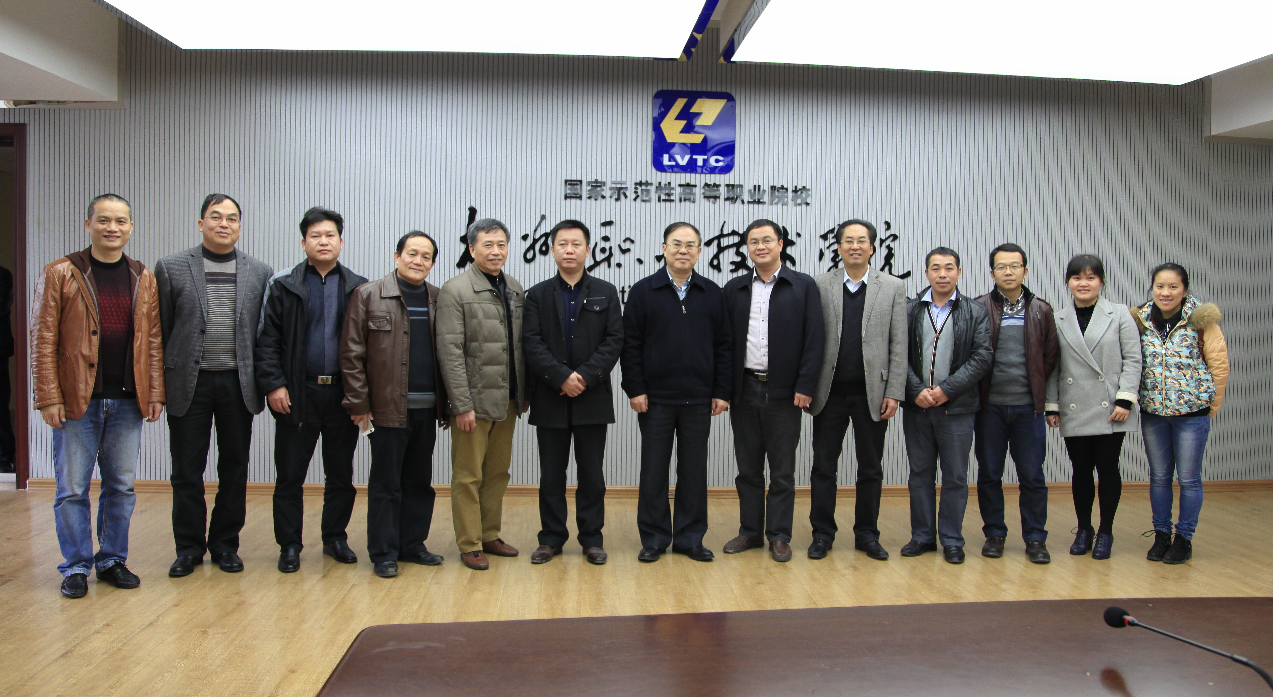 20151214095524524 20151214095524524