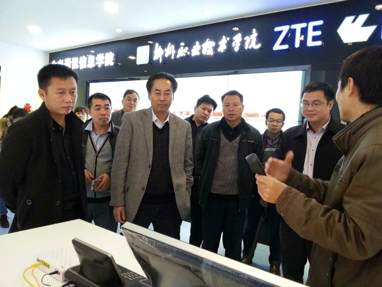 20151214095556938 20151214095556938