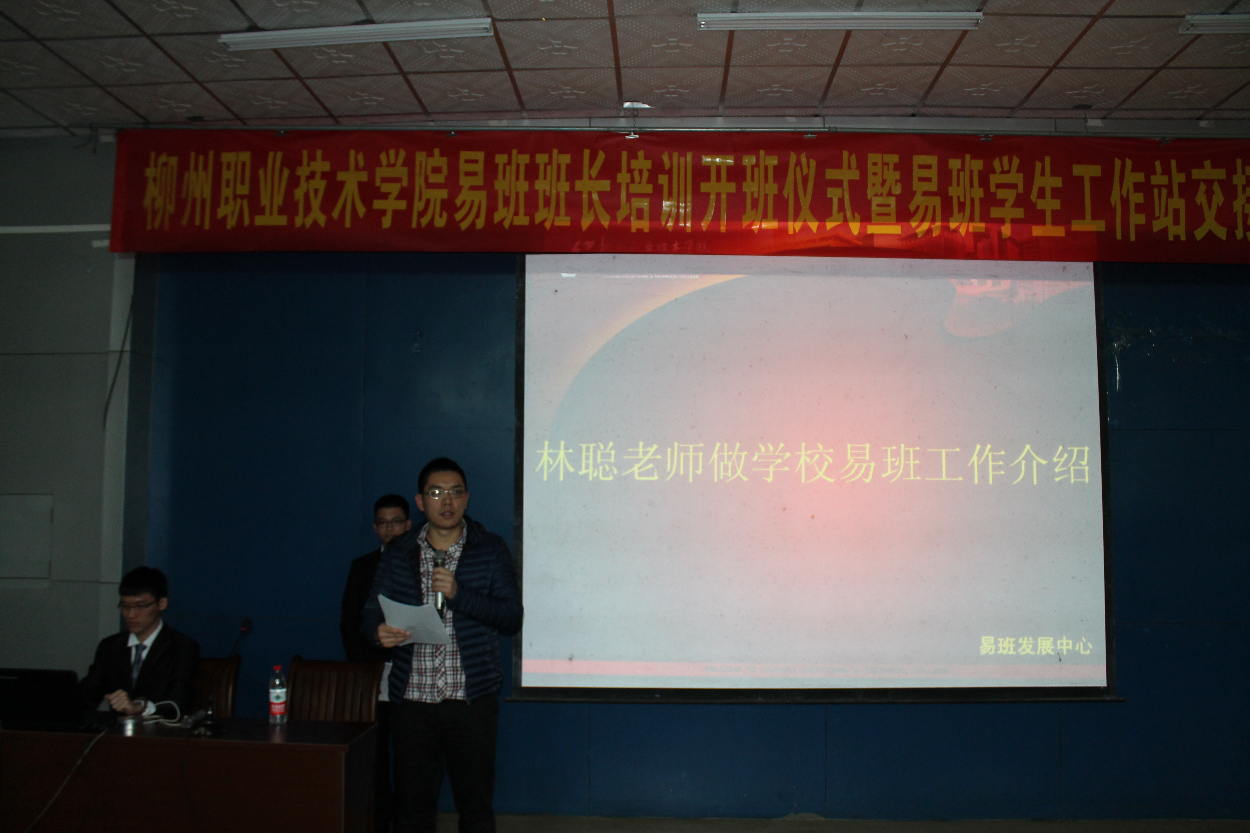 20151214163107824 20151214163107824