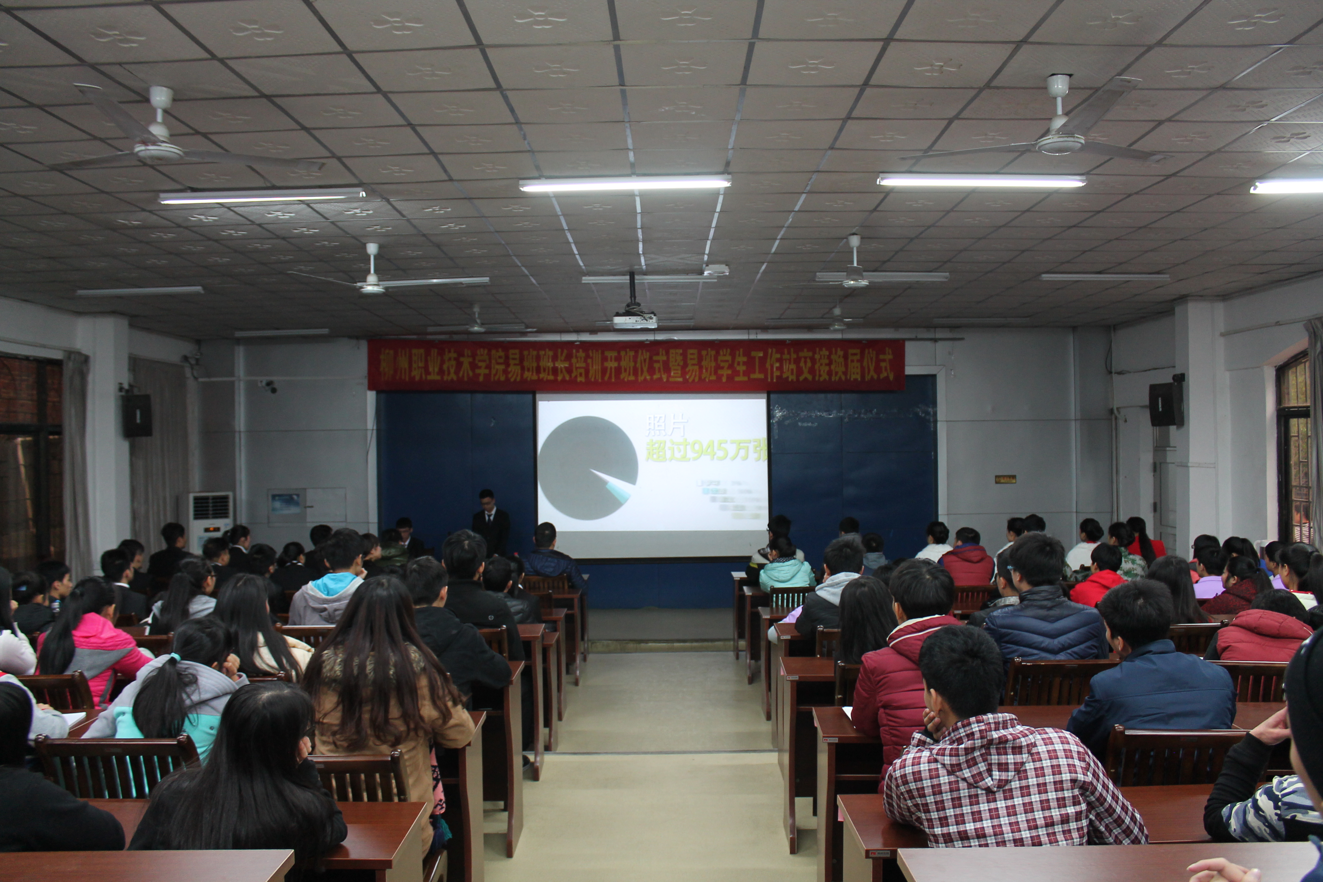 20151214163148556 20151214163148556