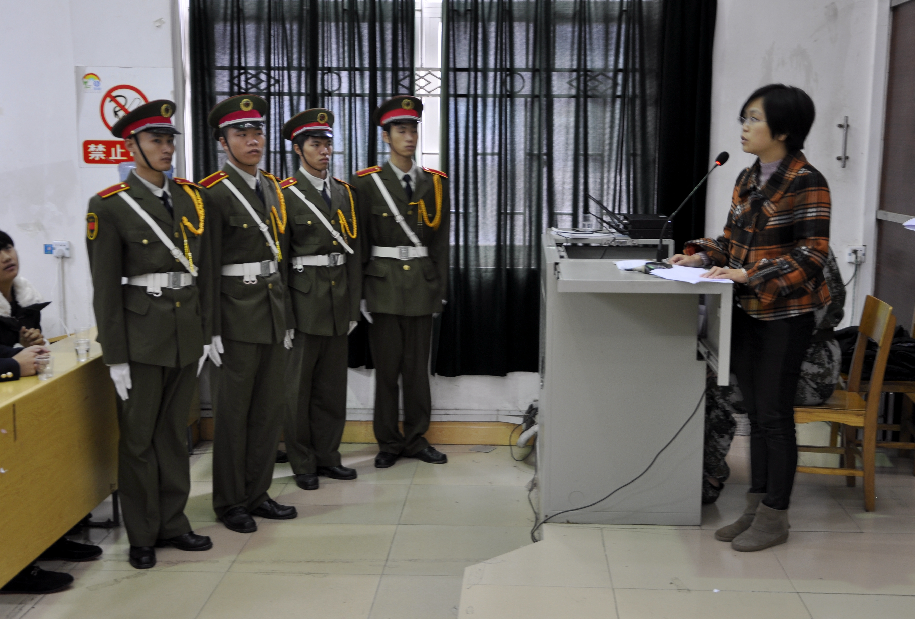 20151215110344951 20151215110344951