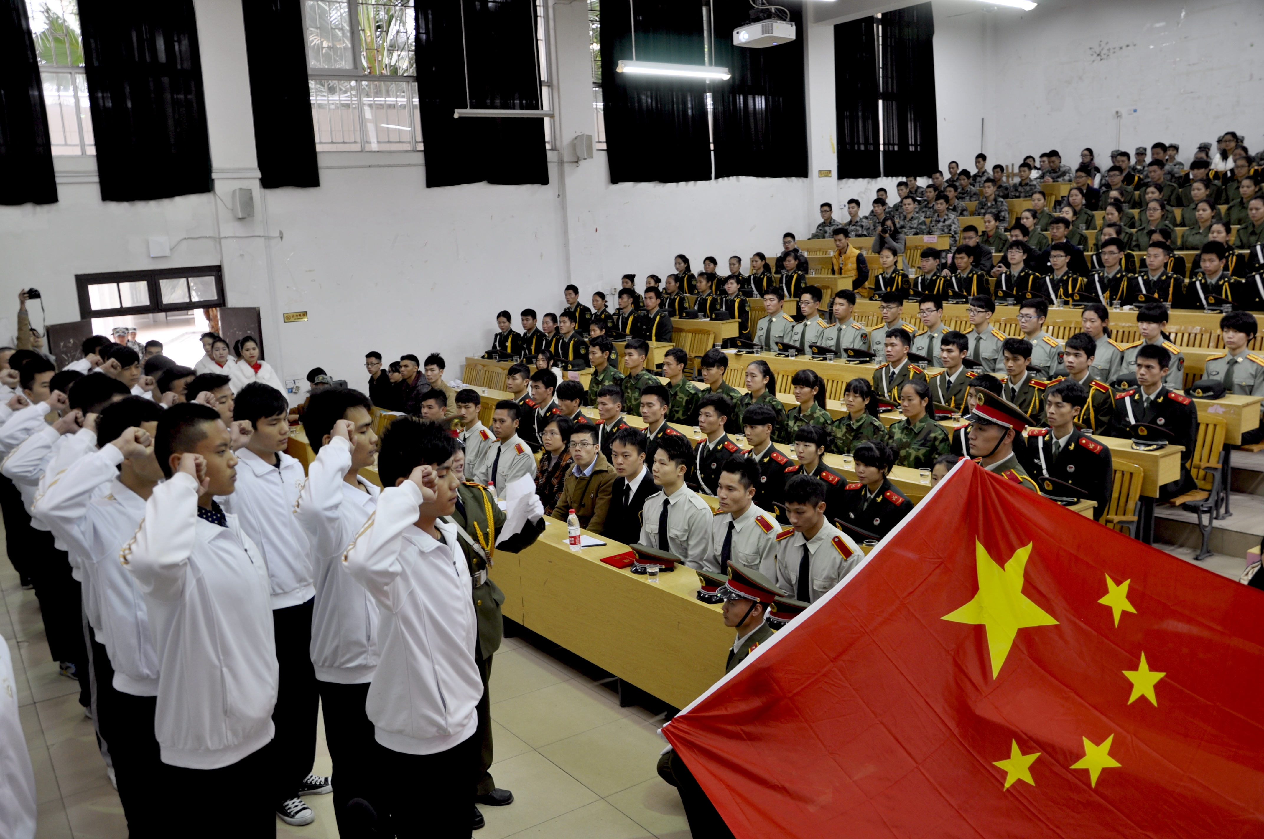 20151215110913520 20151215110913520