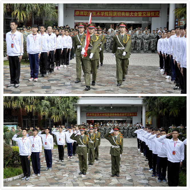 20151215111112271 20151215111112271