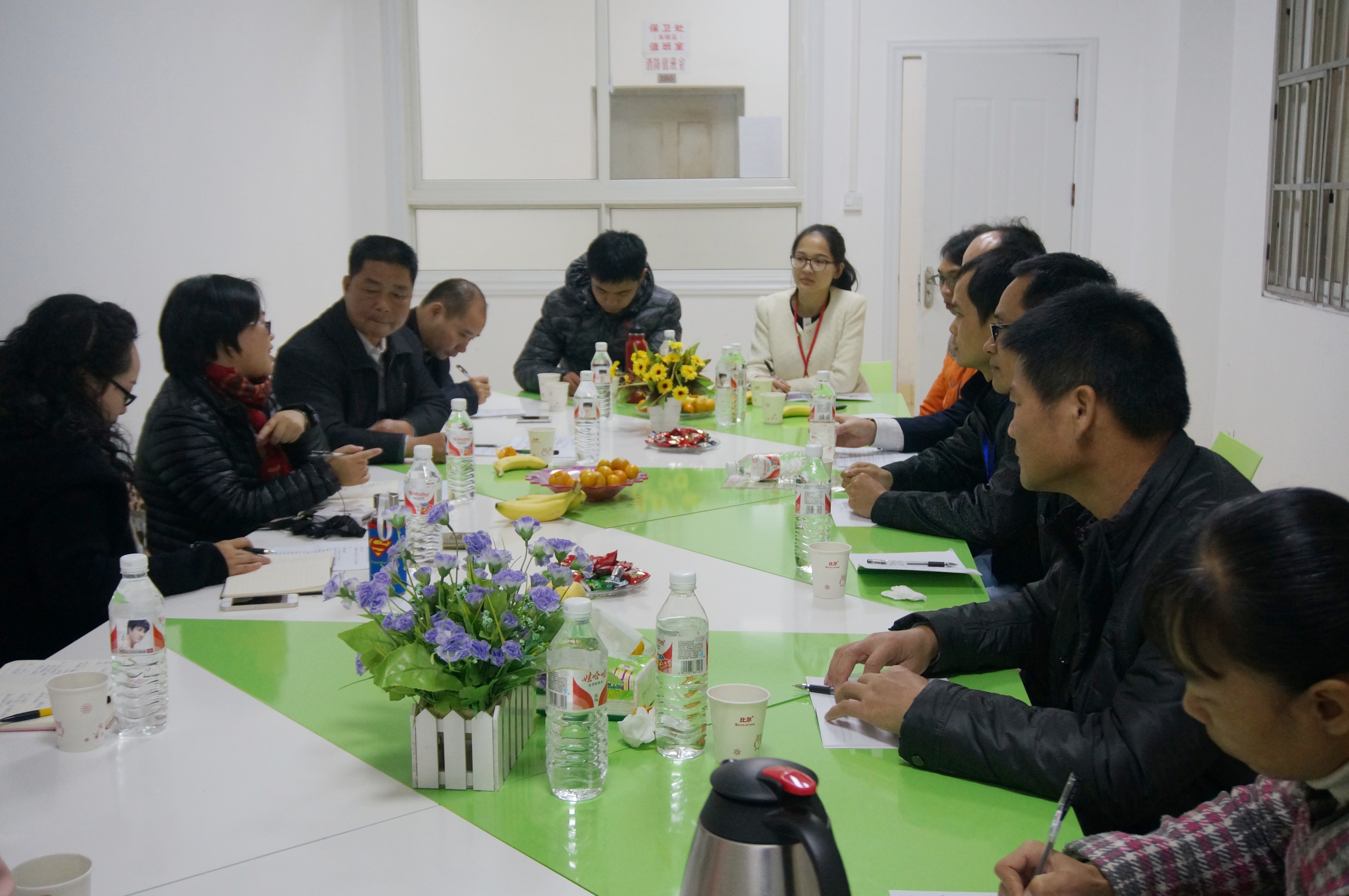 20151215130709580 20151215130709580