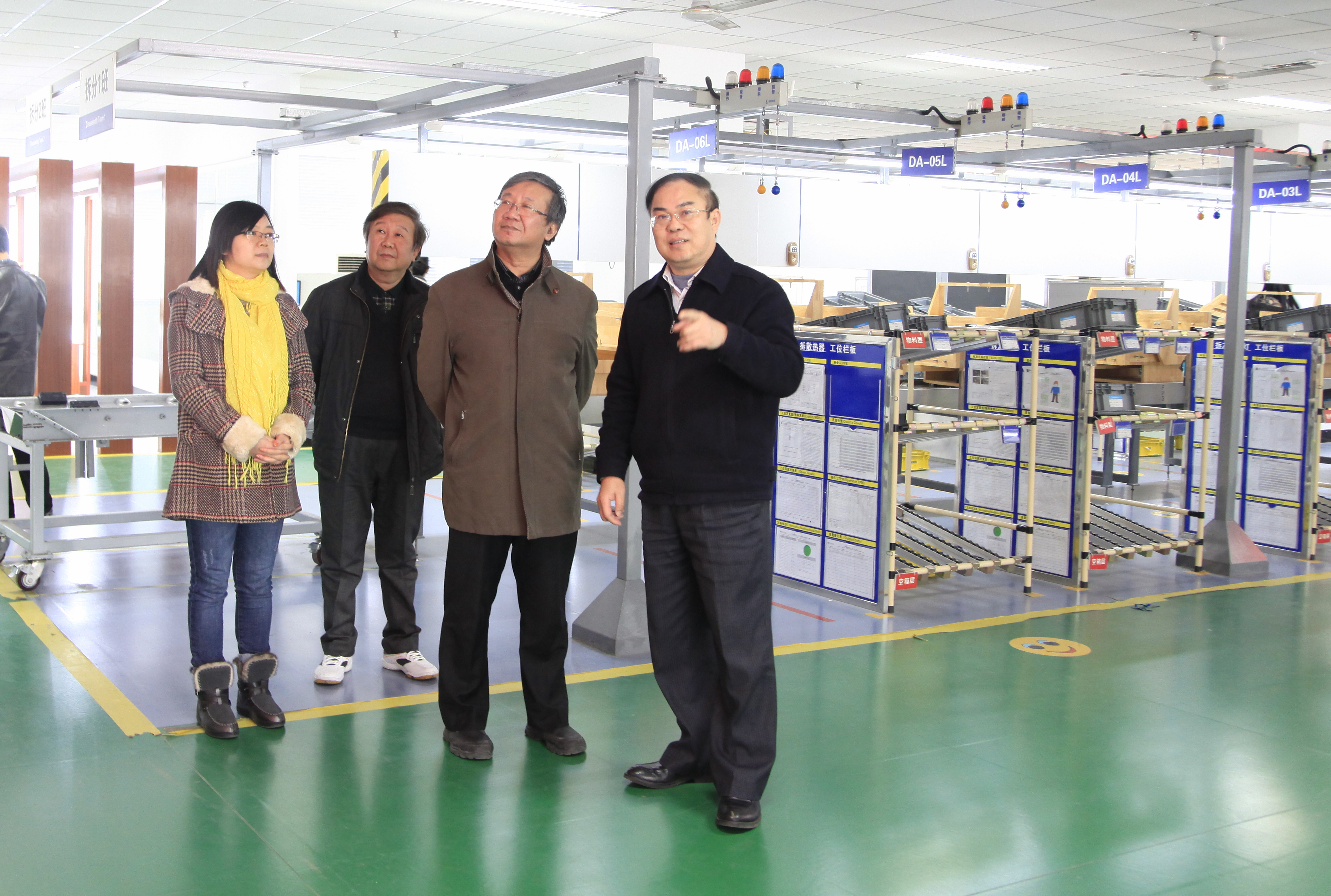 20151217130359232 20151217130359232