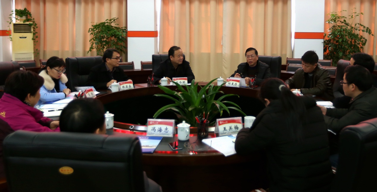 20151221083522813 ʯԺ³¤Ò»ÐÐÓëºØÖÝѧԺºÎÐǴ渱Ժ³¤¼°¸÷²¿·ÖÏòµ¼×ù̸