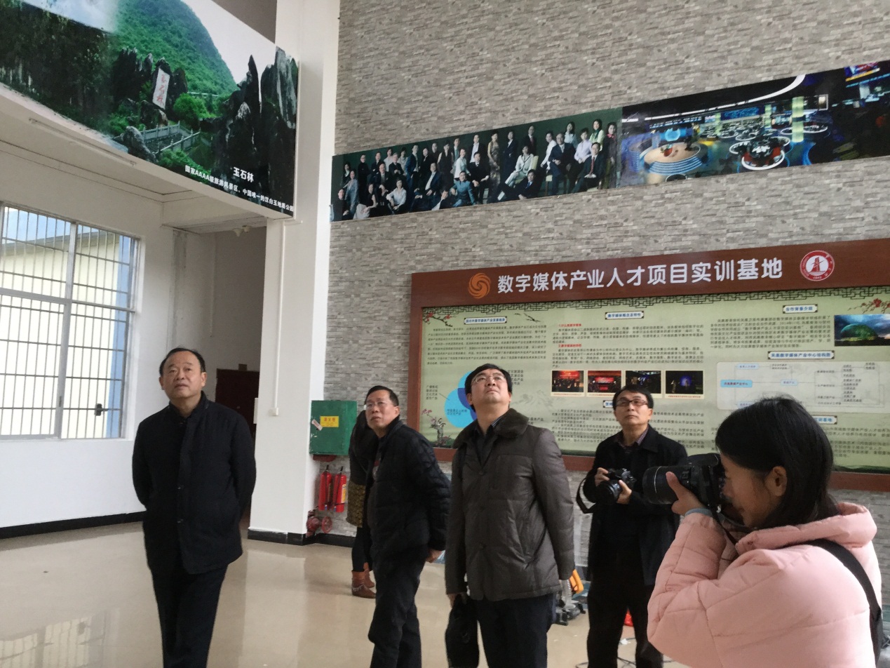 20151221083544790 ʯԺ³¤Ò»ÐÐÂÃÐкØÖÝѧԺУÆóÏàÖúʵѵÊÒ