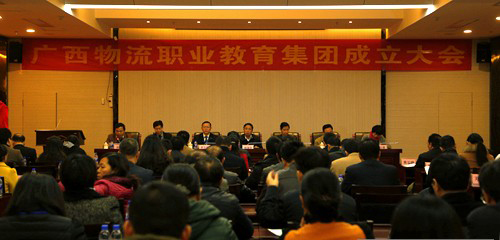 20151221095507273 20151221095507273