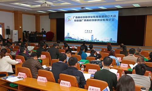 20151221103024521 20151221103024521