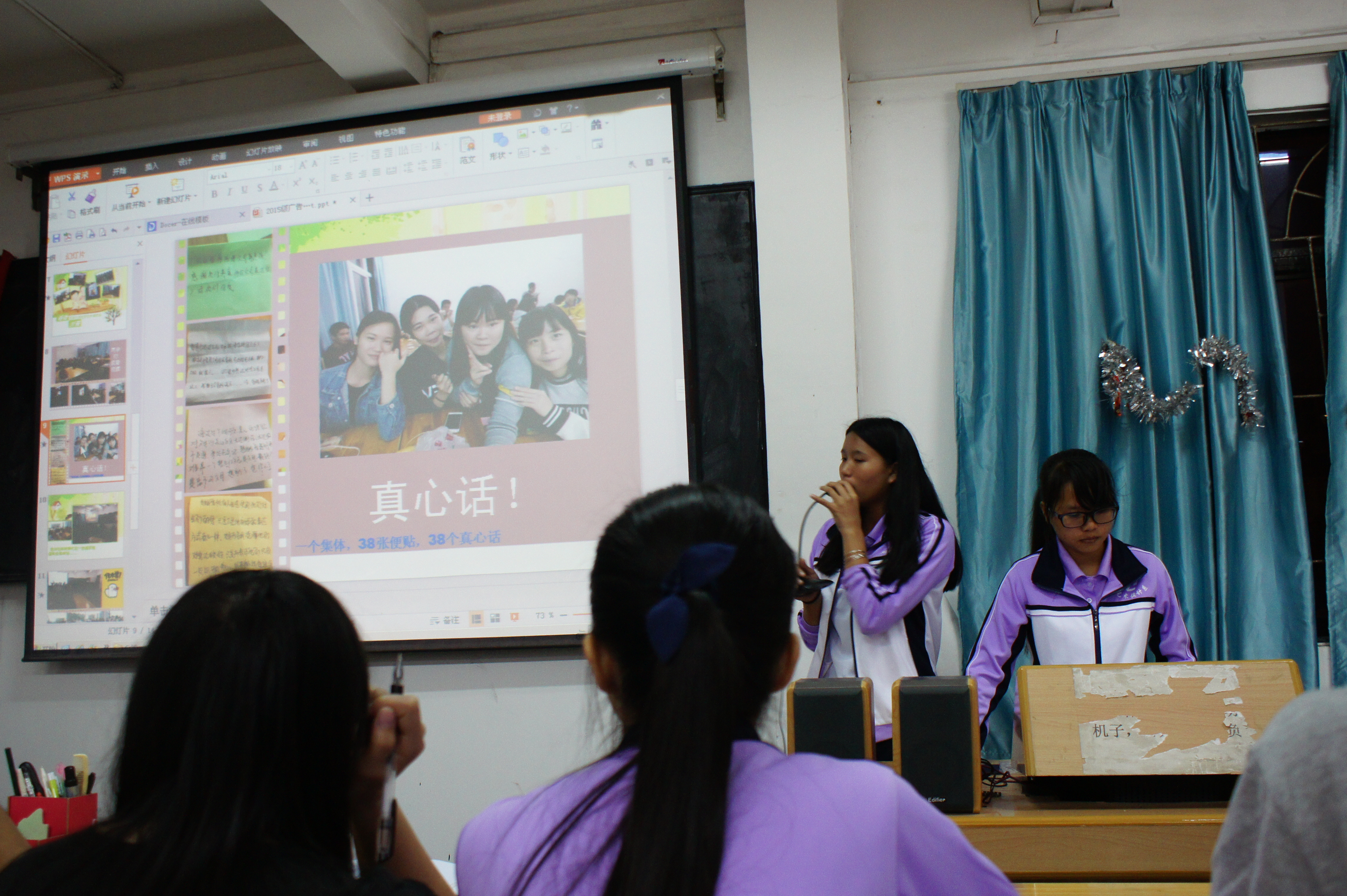 �������ʱ