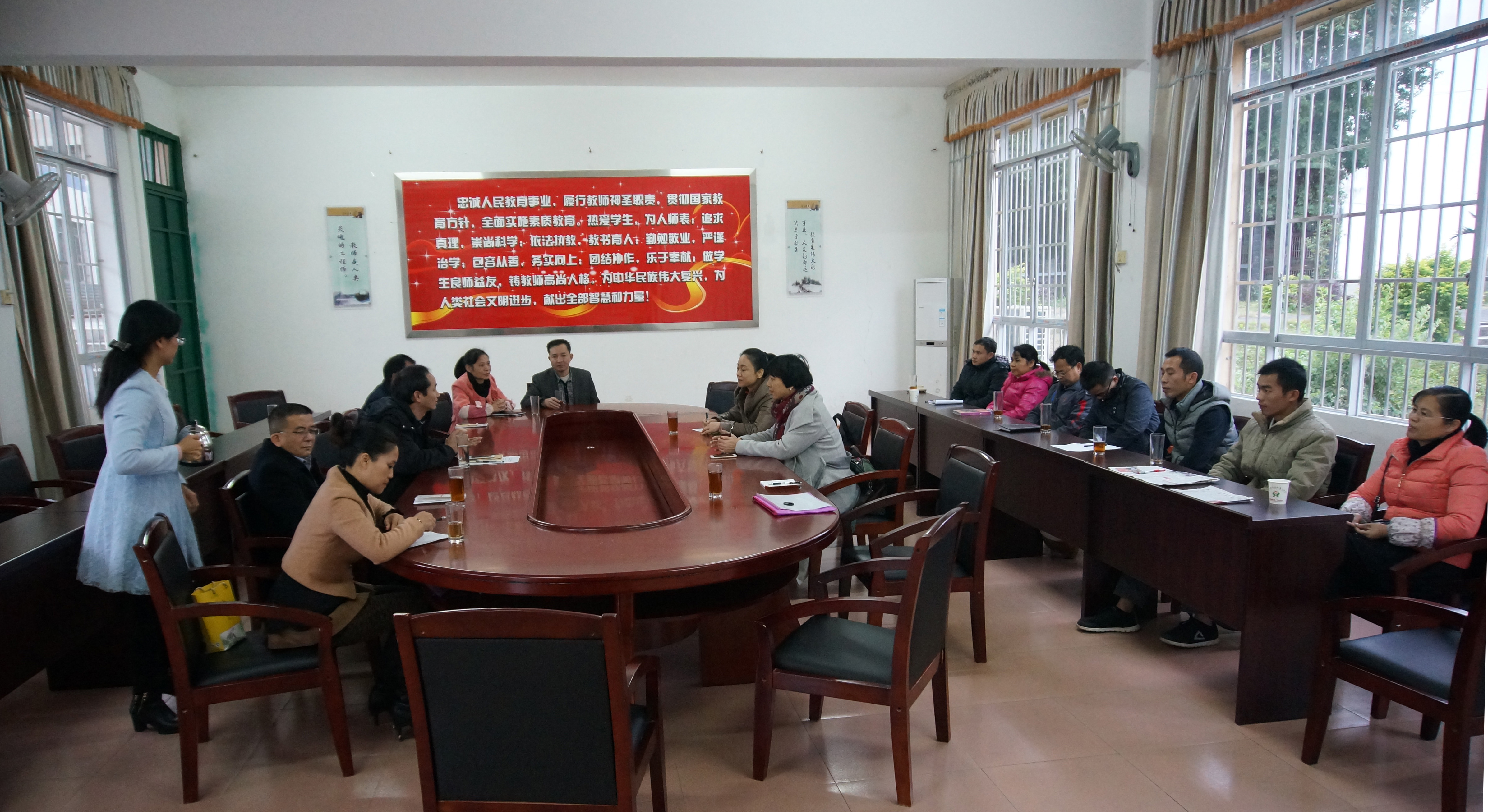 20151222093141169 20151222093141169