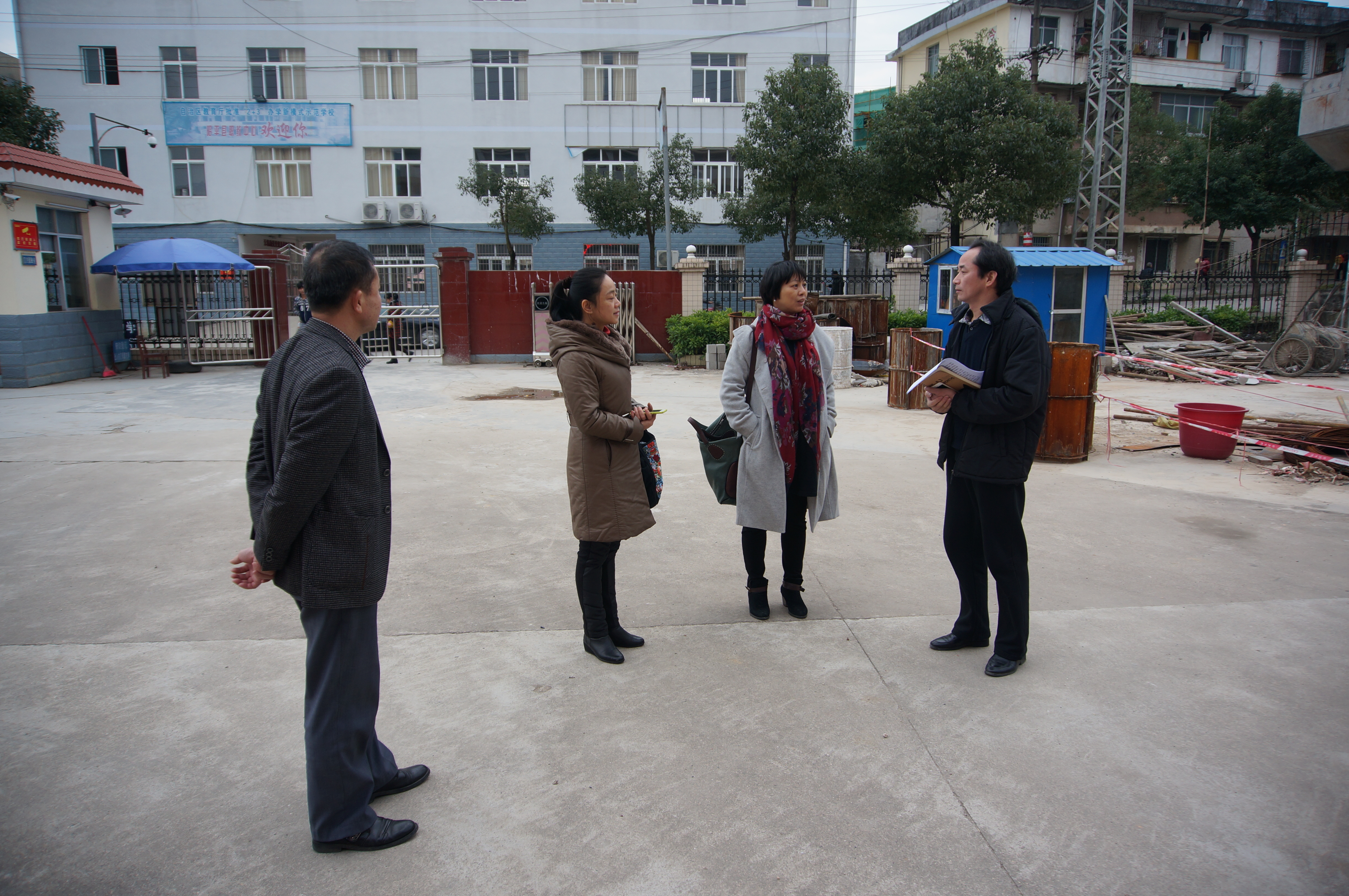 20151222093341850 20151222093341850