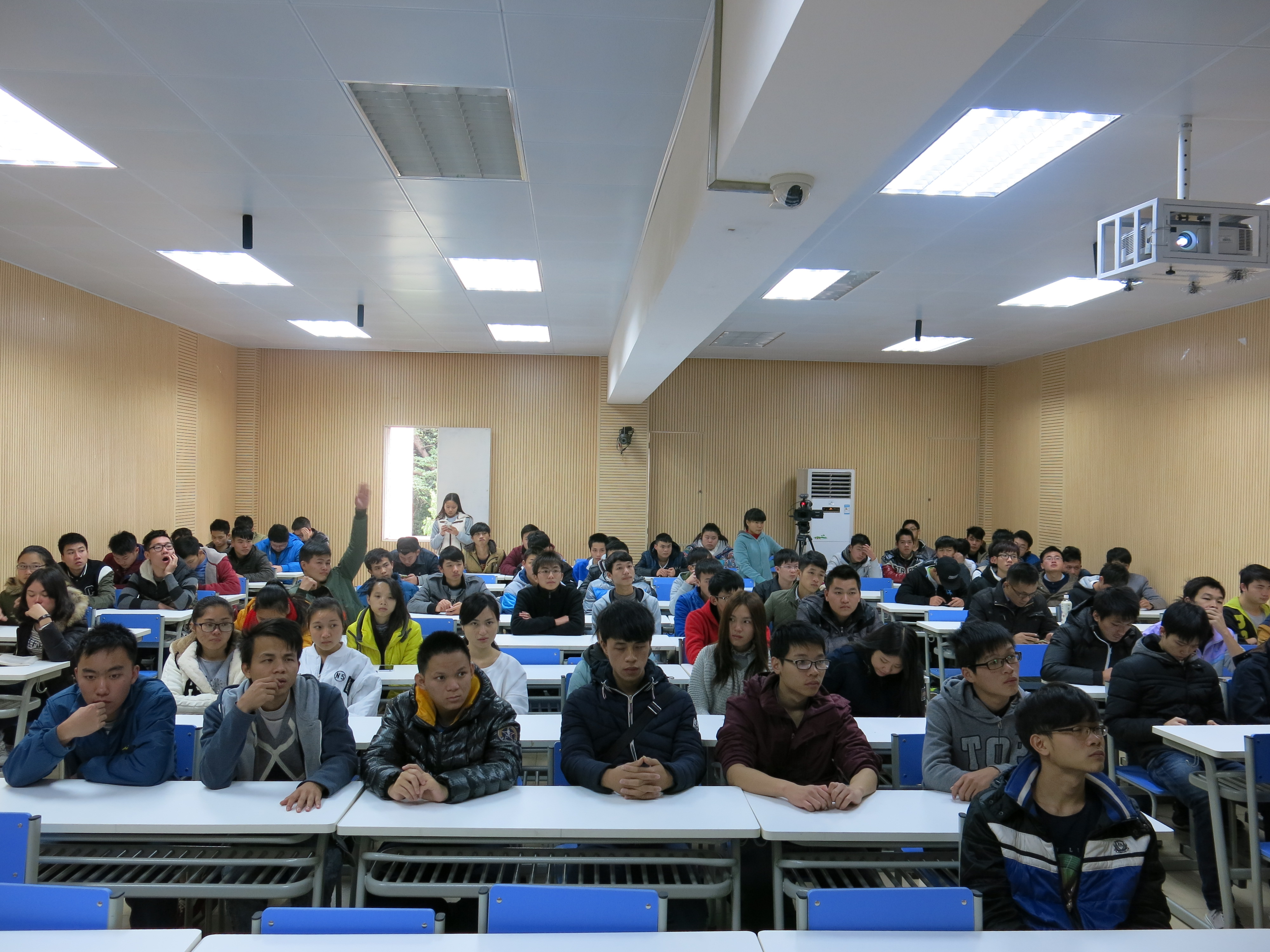 ͬ�������ý����ζ