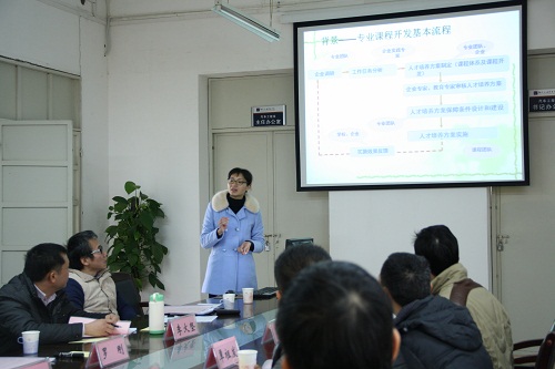 20151223165913807 20151223165913807