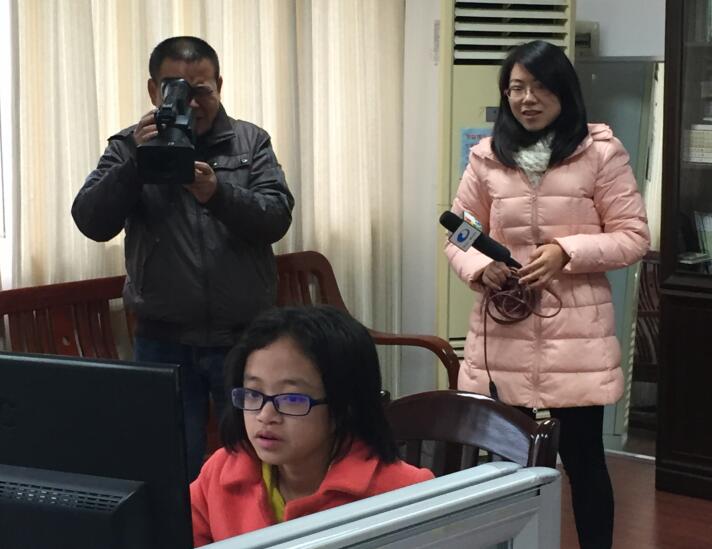 20151224104652921 20151224104652921