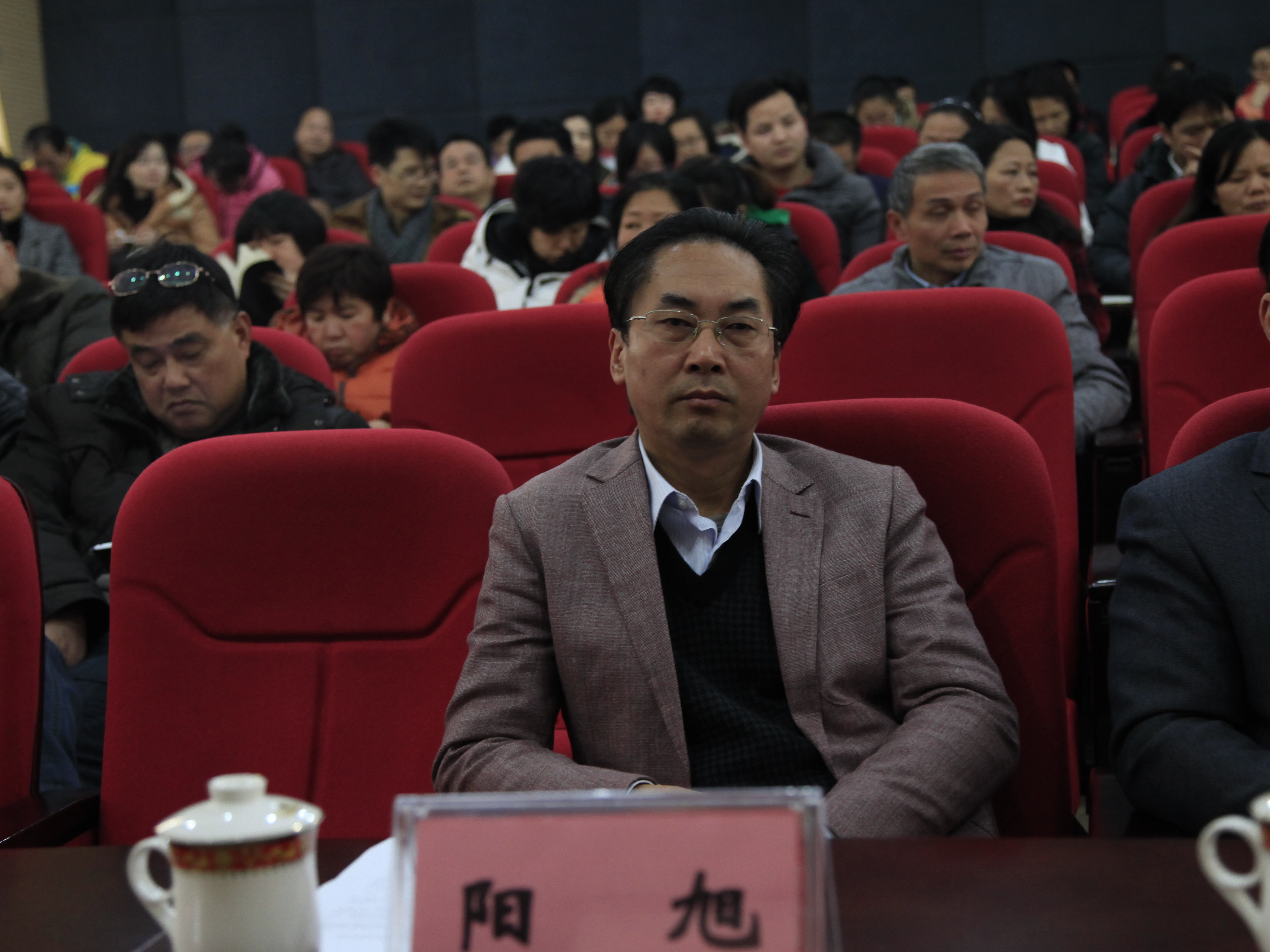 20151228102916540 20151228102916540