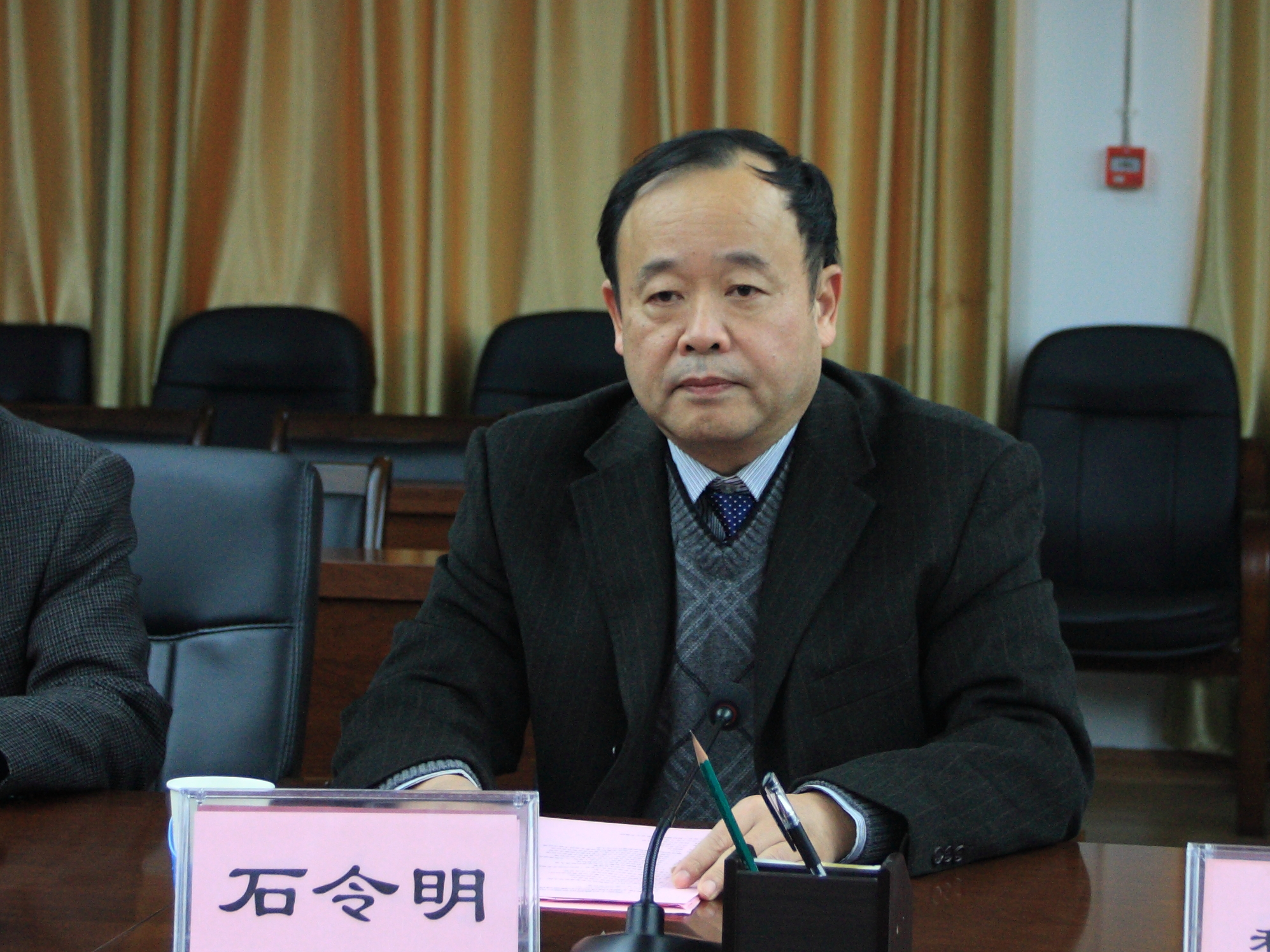 20151229111007745 20151229111007745