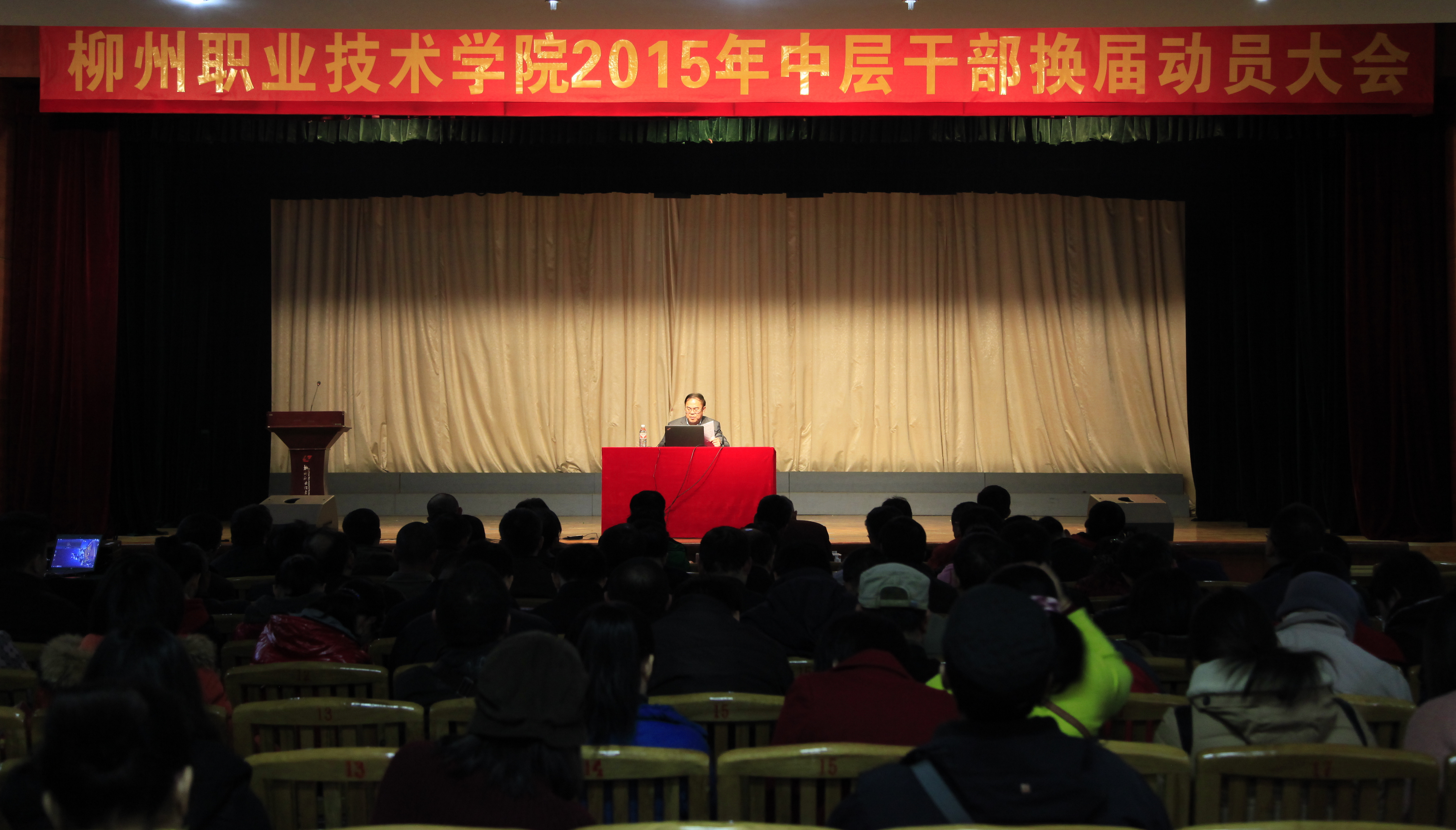 20151229152457860 20151229152457860