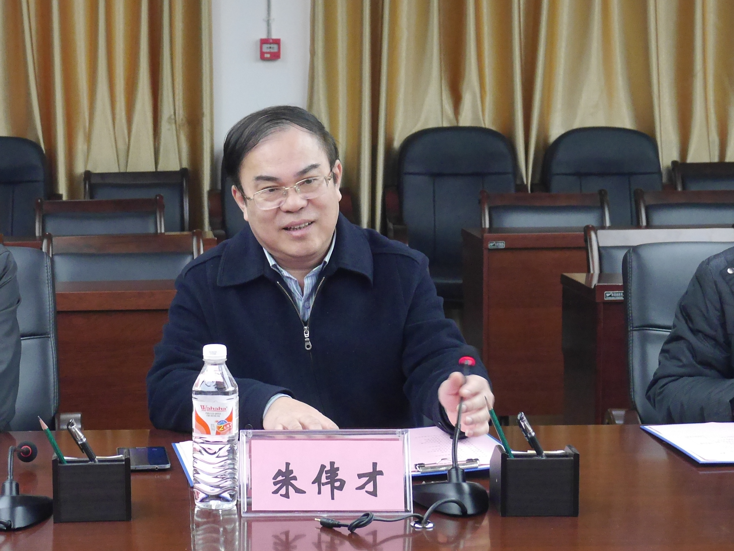 20151230114718368 20151230114718368