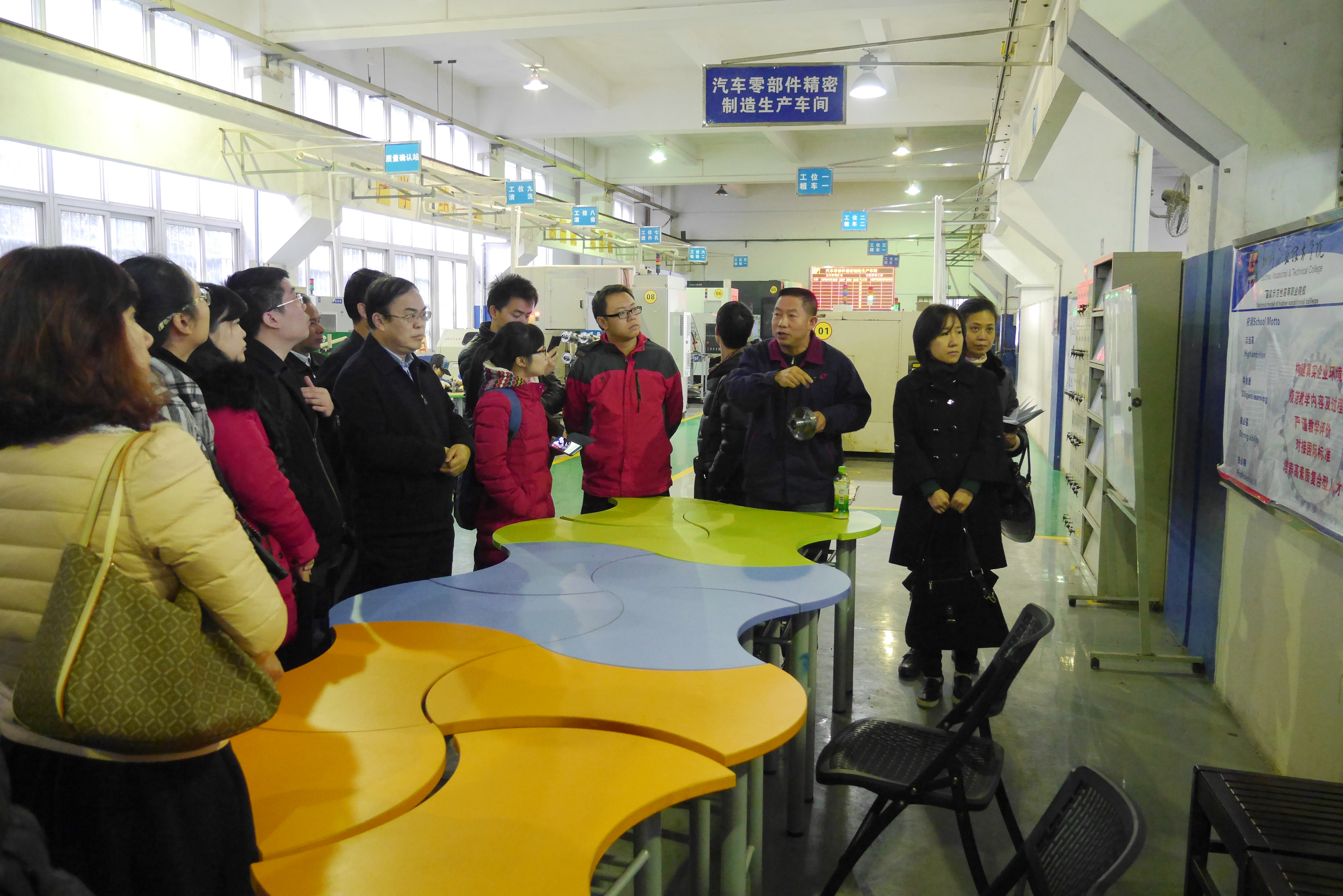 20151230114743713 20151230114743713