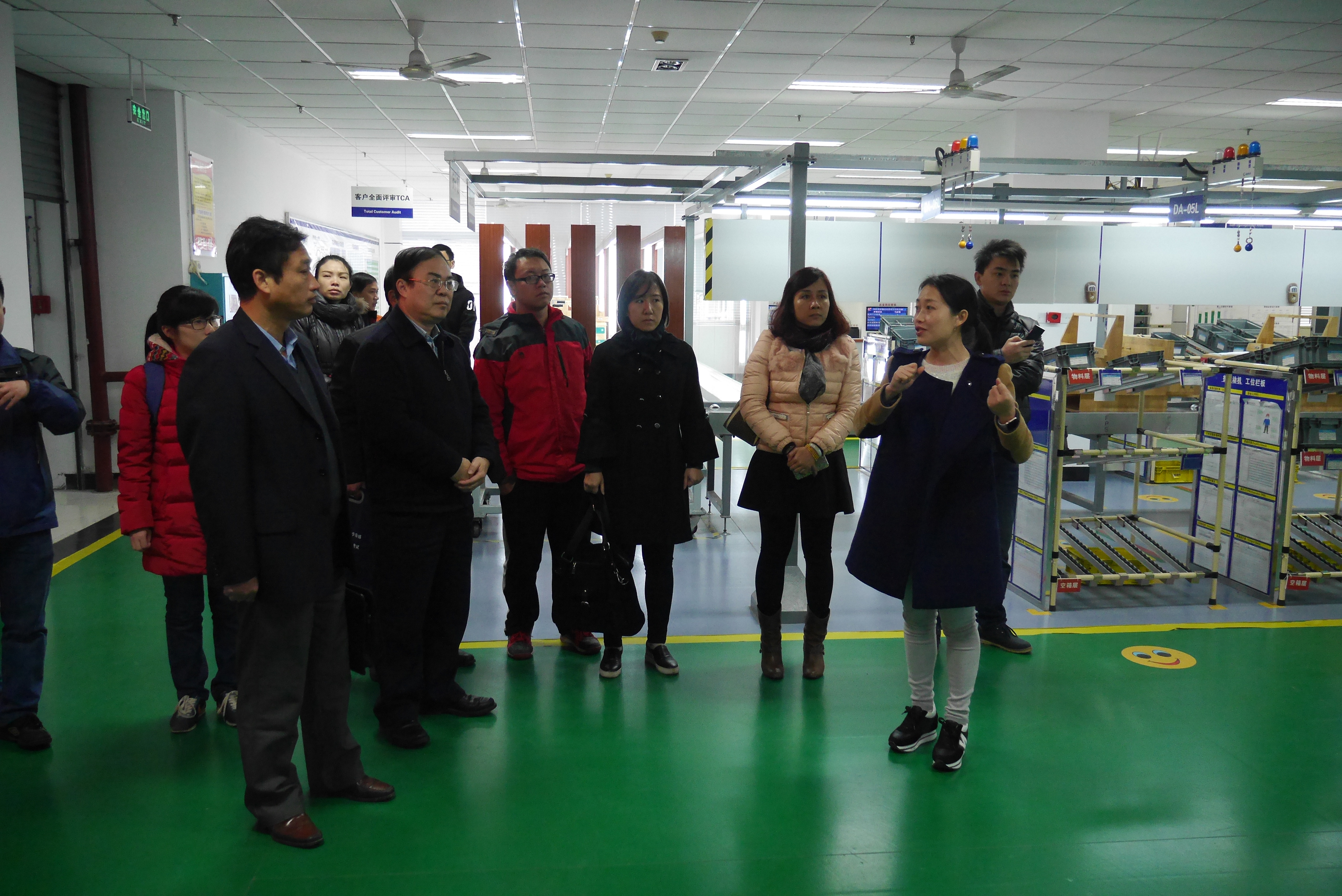 20151230114756203 20151230114756203