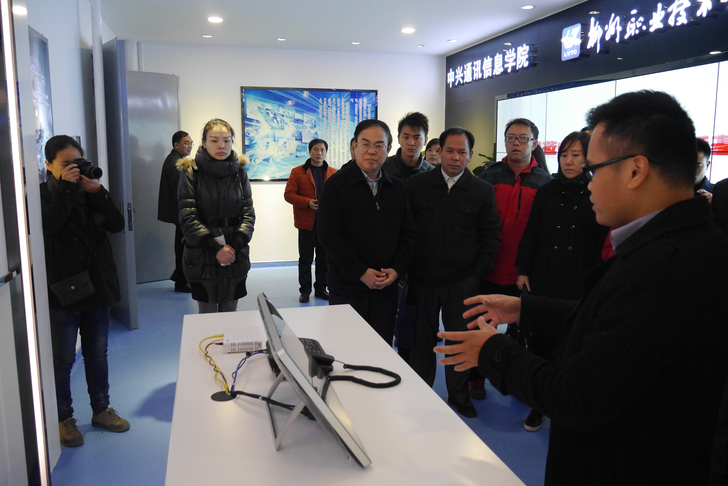 20151230114811109 20151230114811109