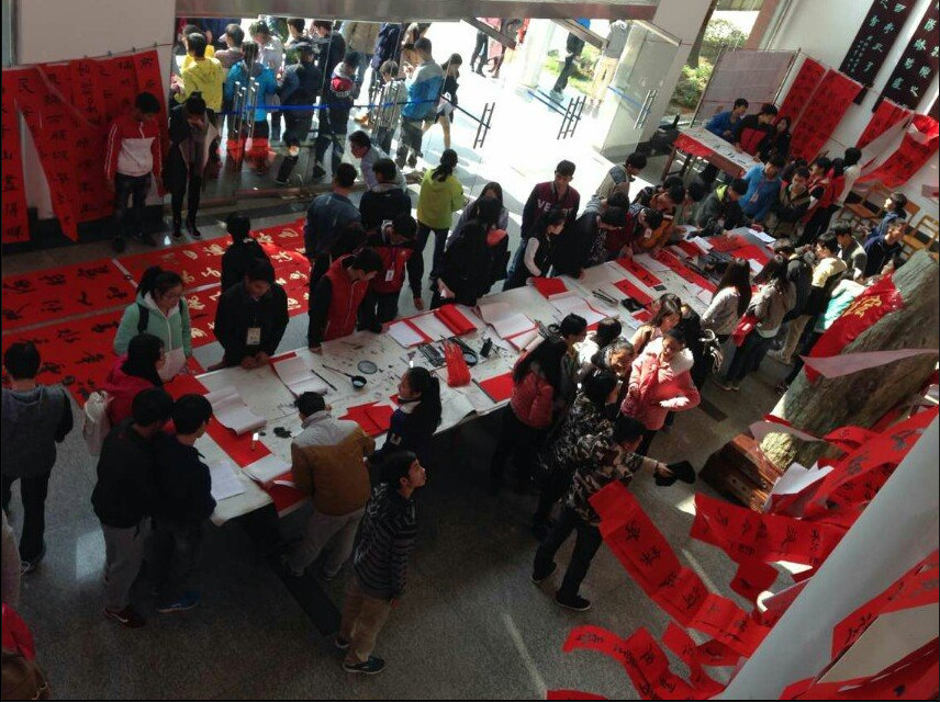 20151230120807712 20151230120807712