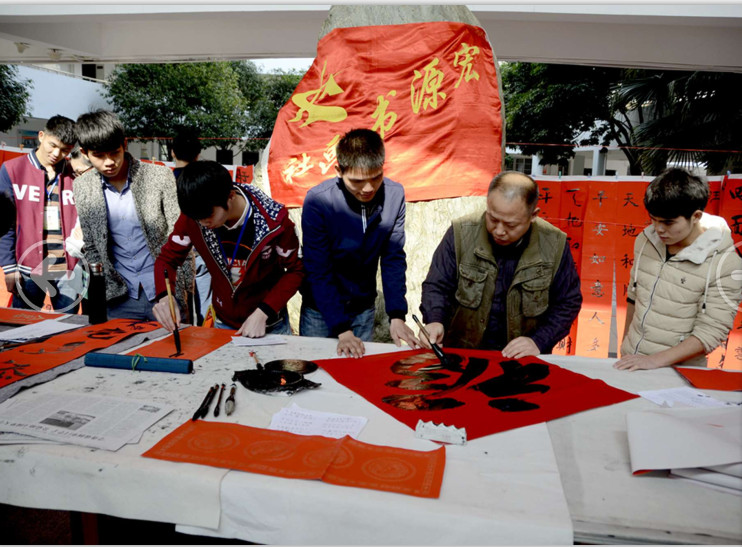 20151230120859503 20151230120859503