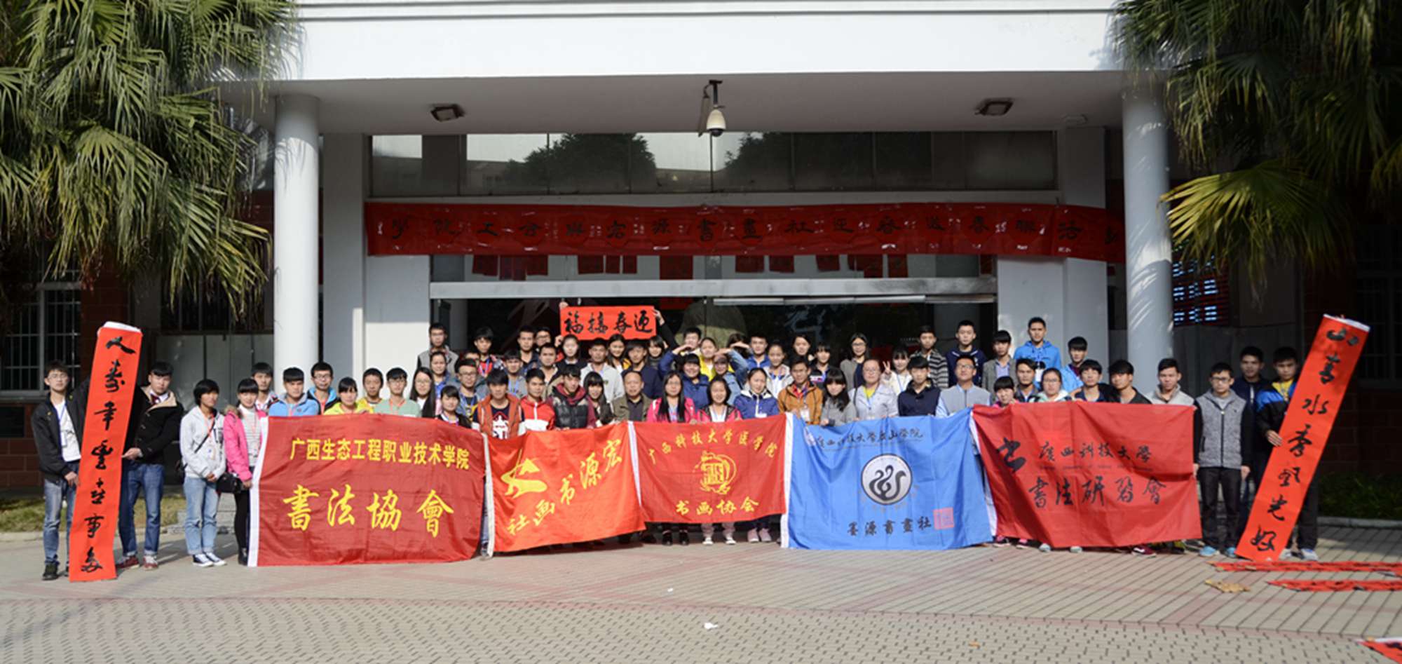 20151230120943407 20151230120943407