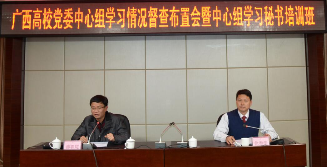 20160106112841526 20160106112841526