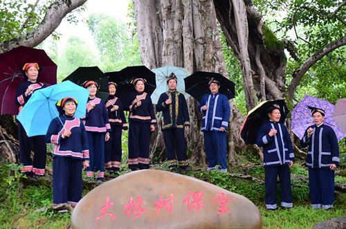 20160106112929504 20160106112929504