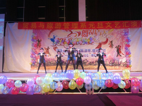 ��ʿ���ݳ�