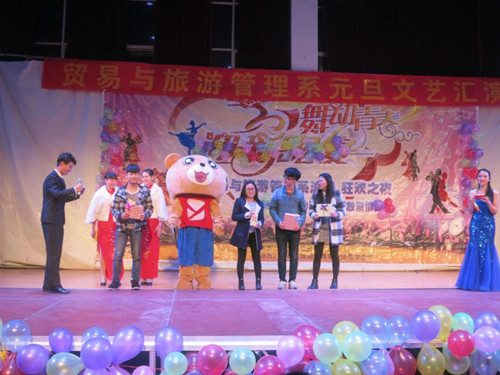 �װ�齱����