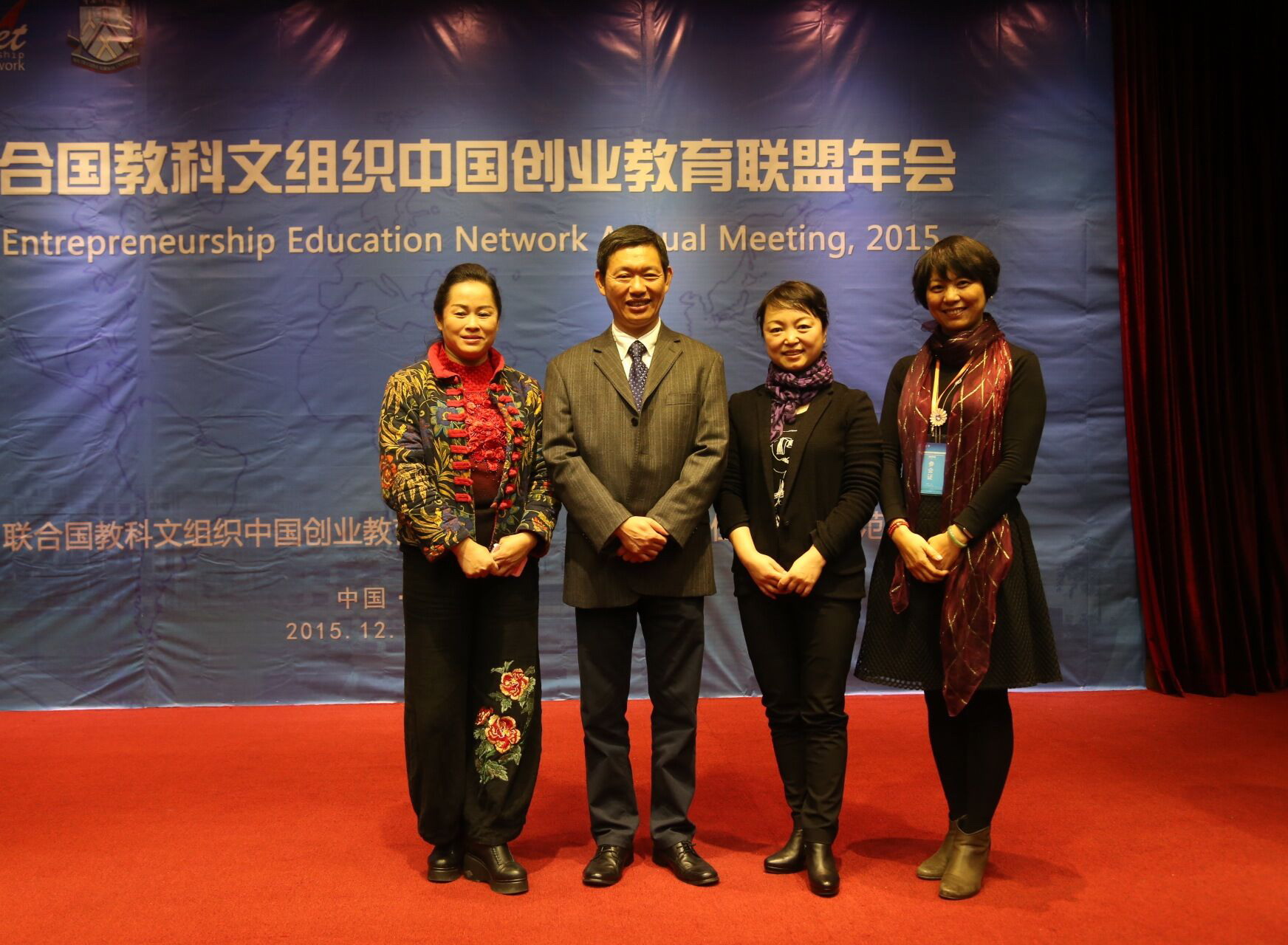 20160106171602225 20160106171602225