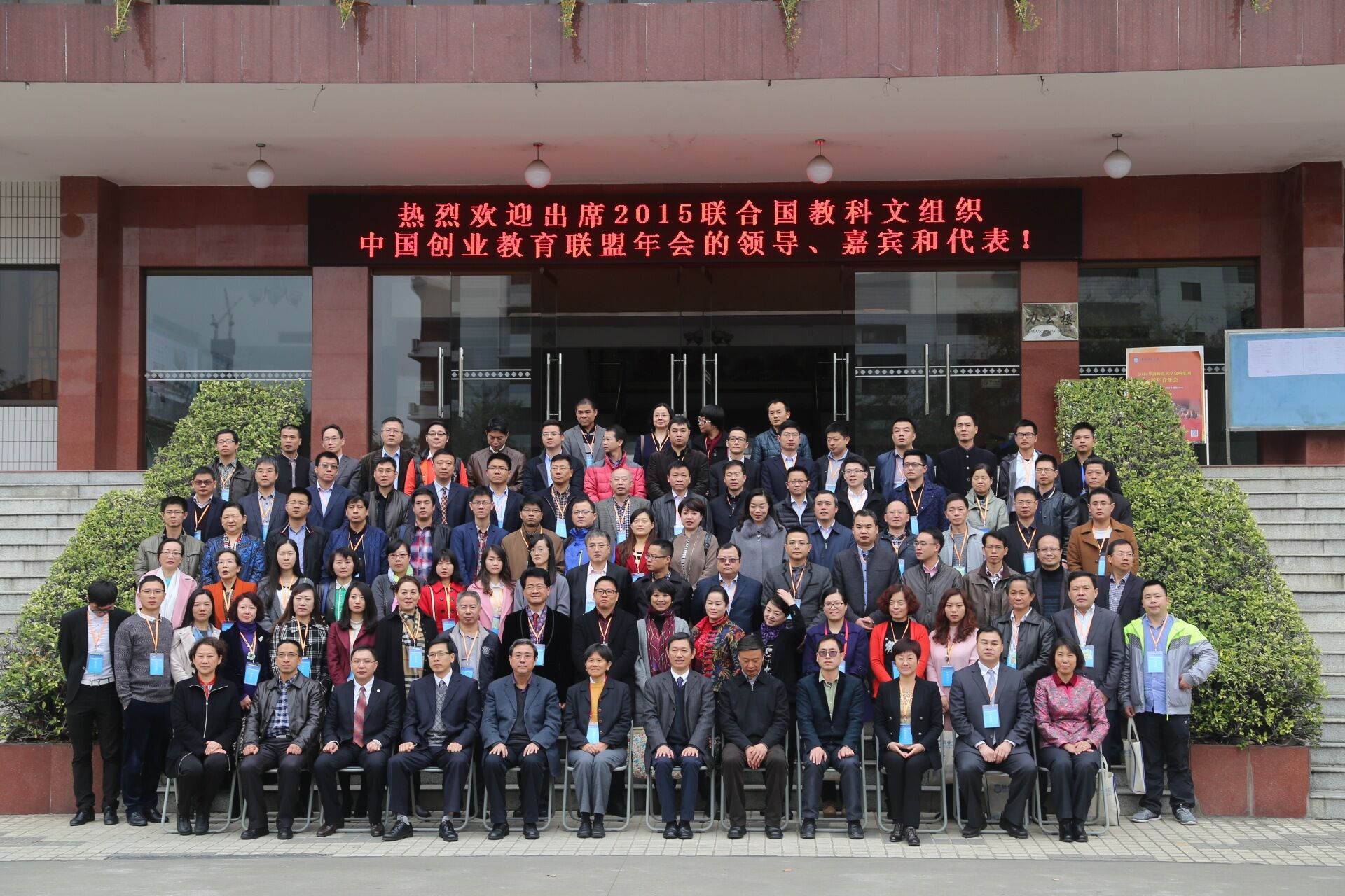 20160106171903486 20160106171903486