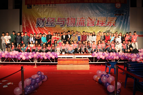 �α�����ְְԱ��Ӱ����