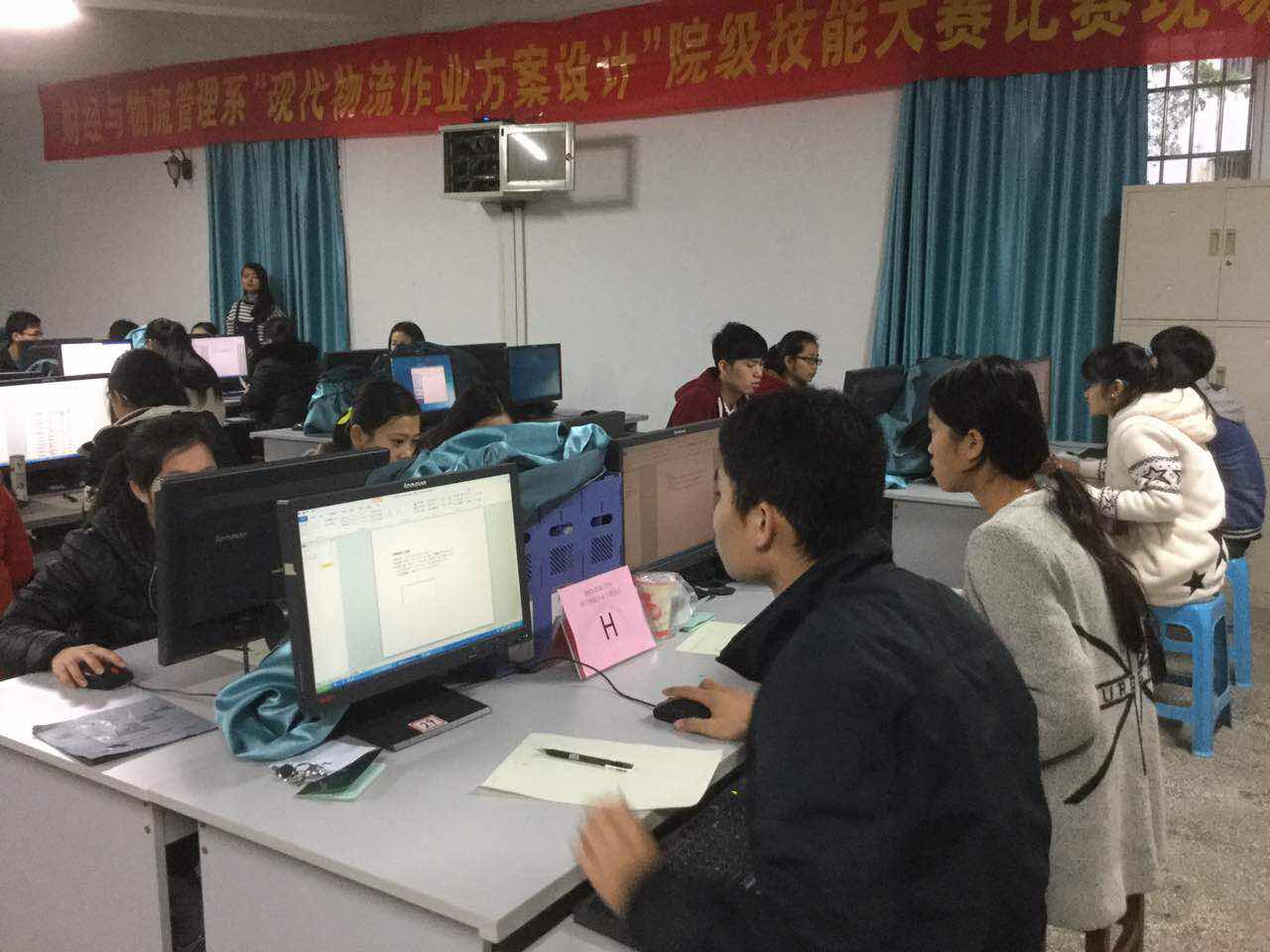 ���ִ�������ҵ������ơ�ְҵ���ս���