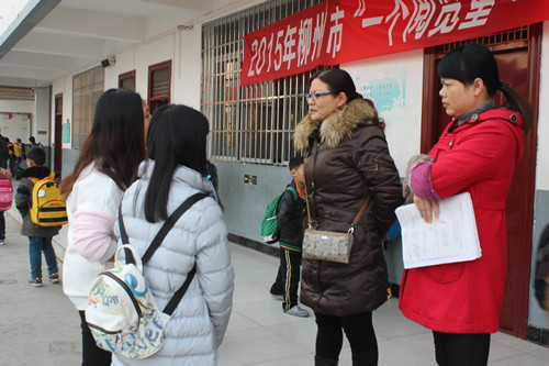 ��Ը����У����ͬ����